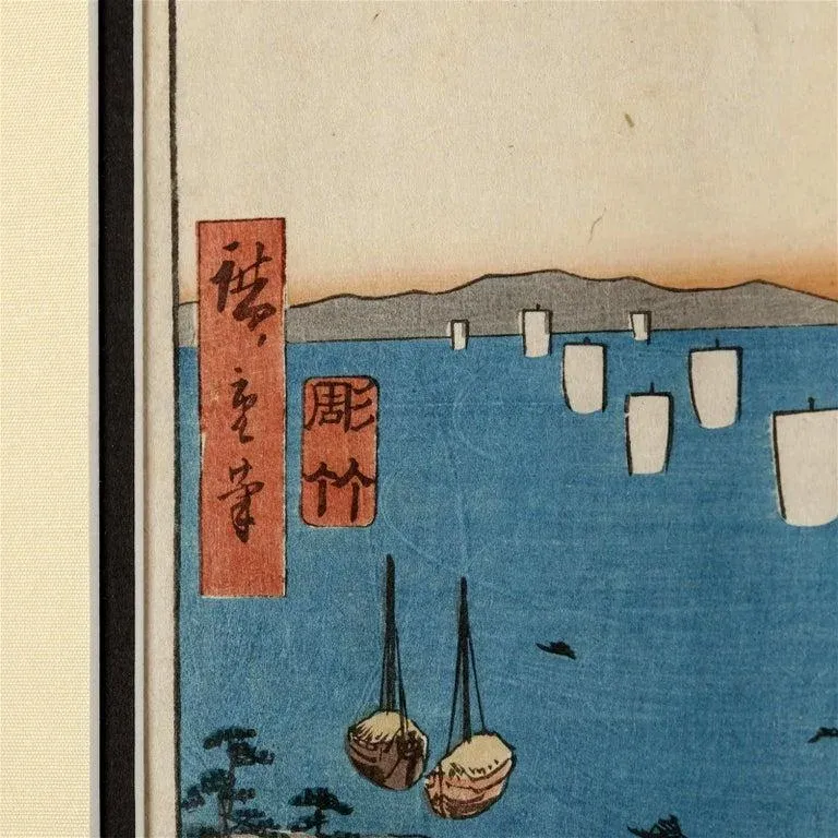 Mid 19th Century Japanese Woodblock Print Famous Views of