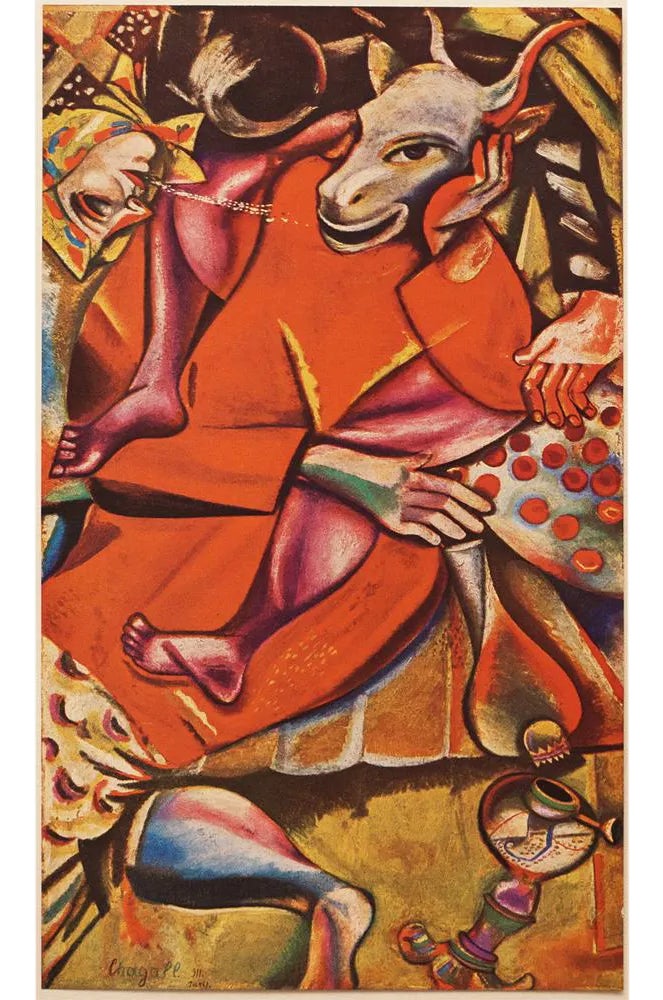 1947 After Marc Chagall 