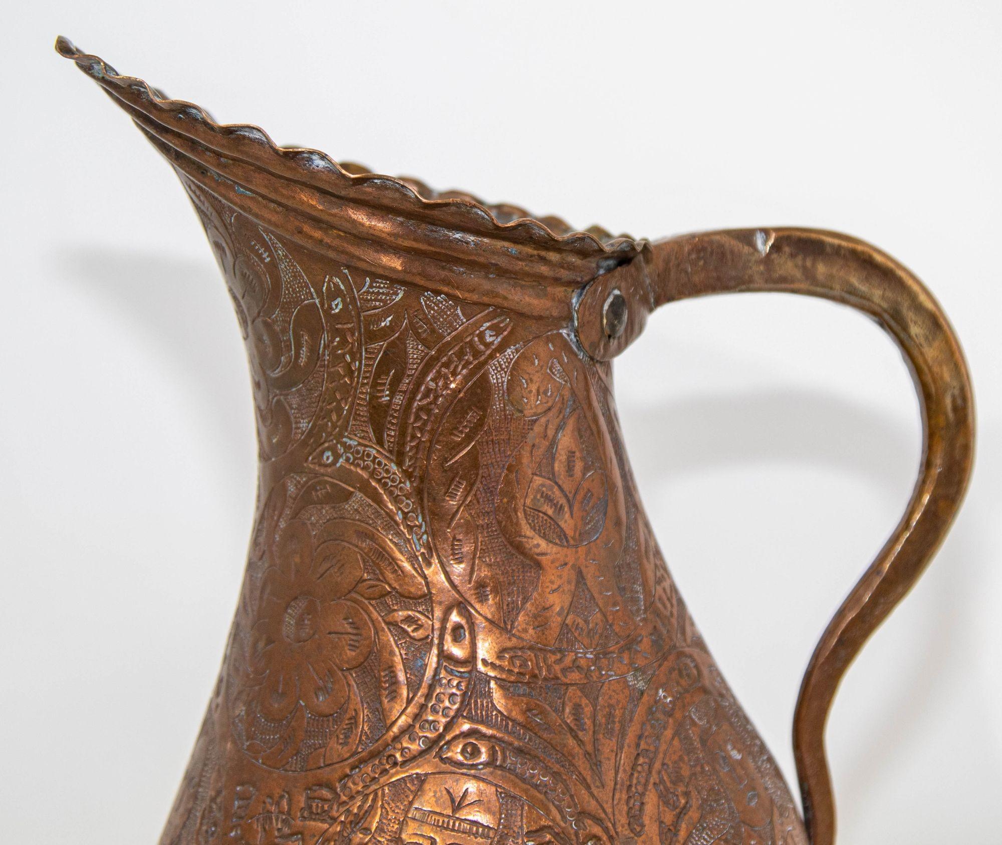 islamic-persian-copper-pitcher