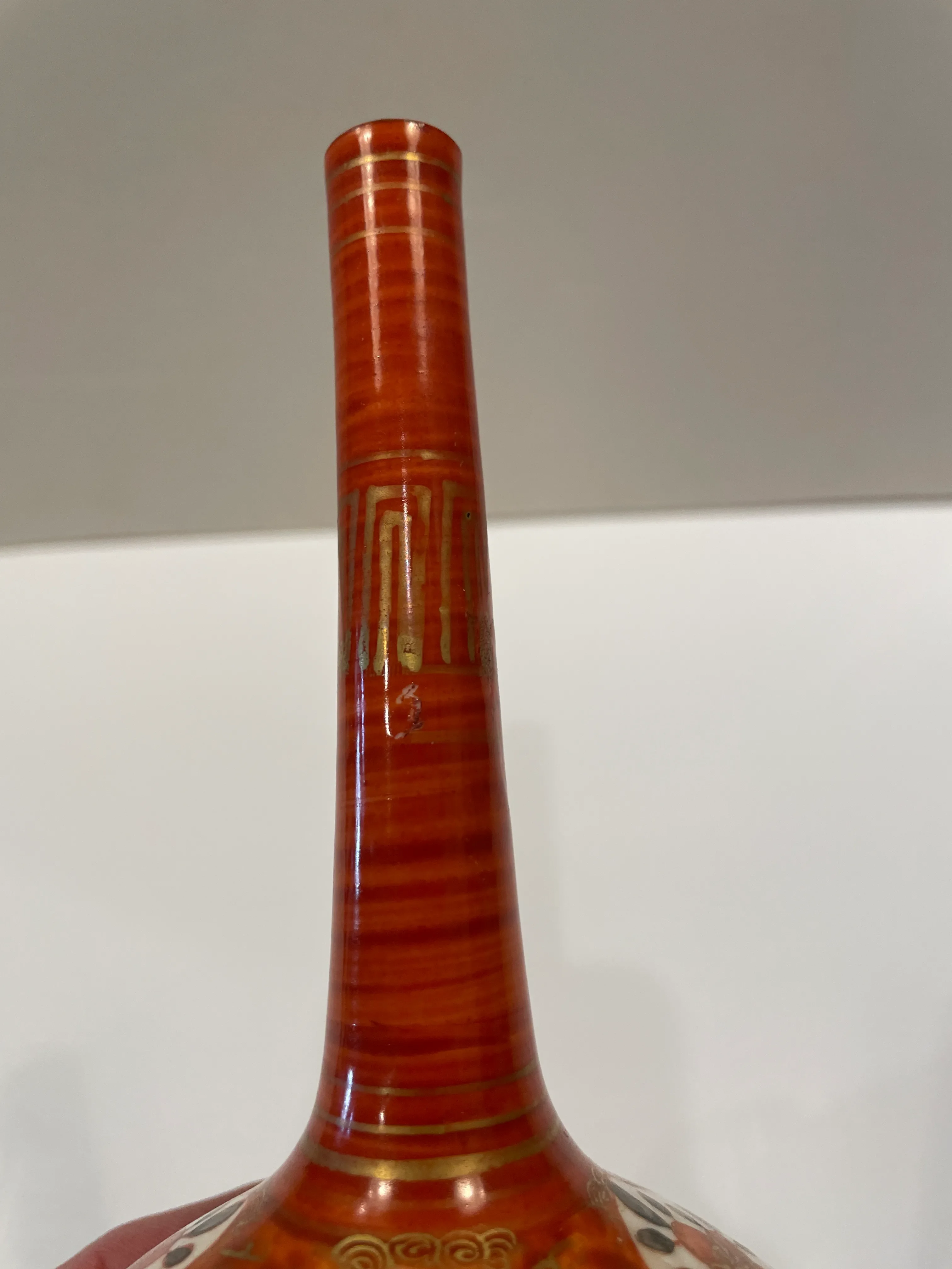 Antique Japanese Kutani Porcelain Vase main image 3