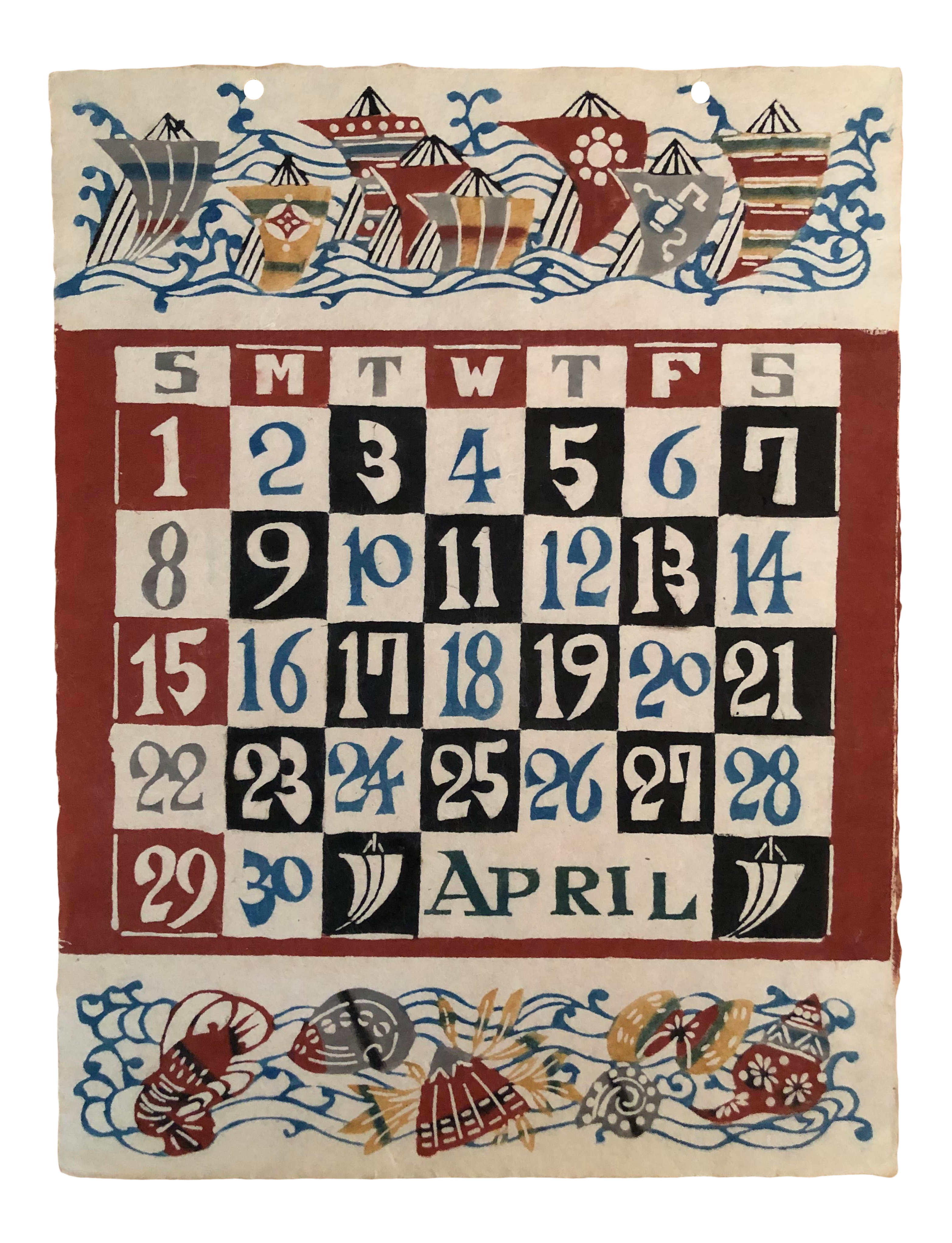 Vintage Japanese Calendar Print April Mid Century | Chairish