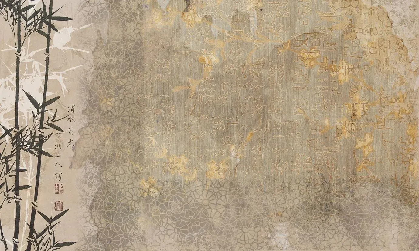 Japan_wuthering Wallpaper by Officinarkitettura