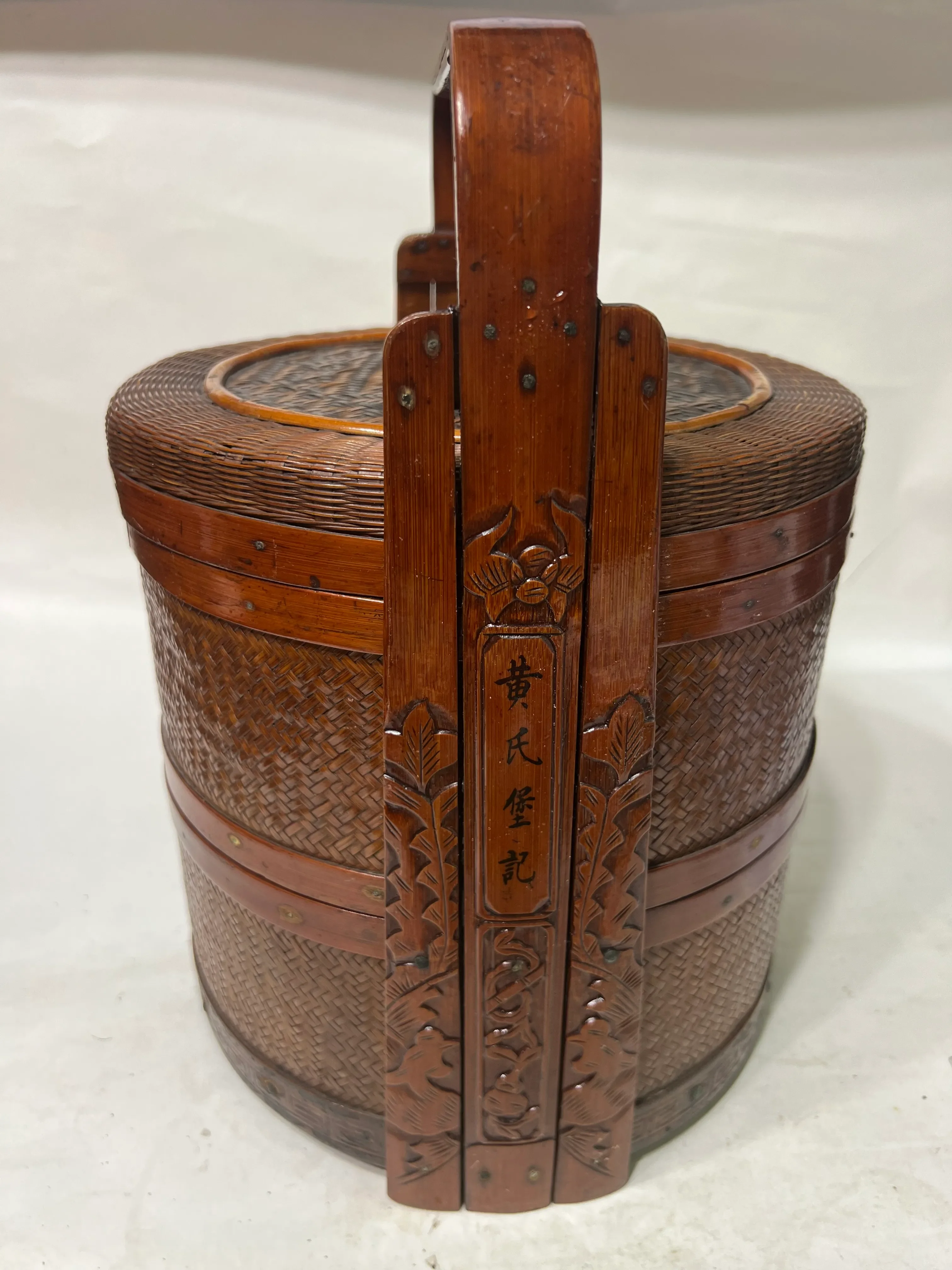 Early 20th Century Chinese 2 Tiered Wedding/Dowry Lacquer Rattan