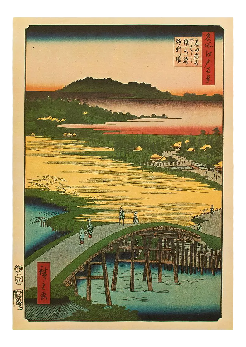 ハワイ製 木製彫刻 1974年製 Utagawa Hiroshige 