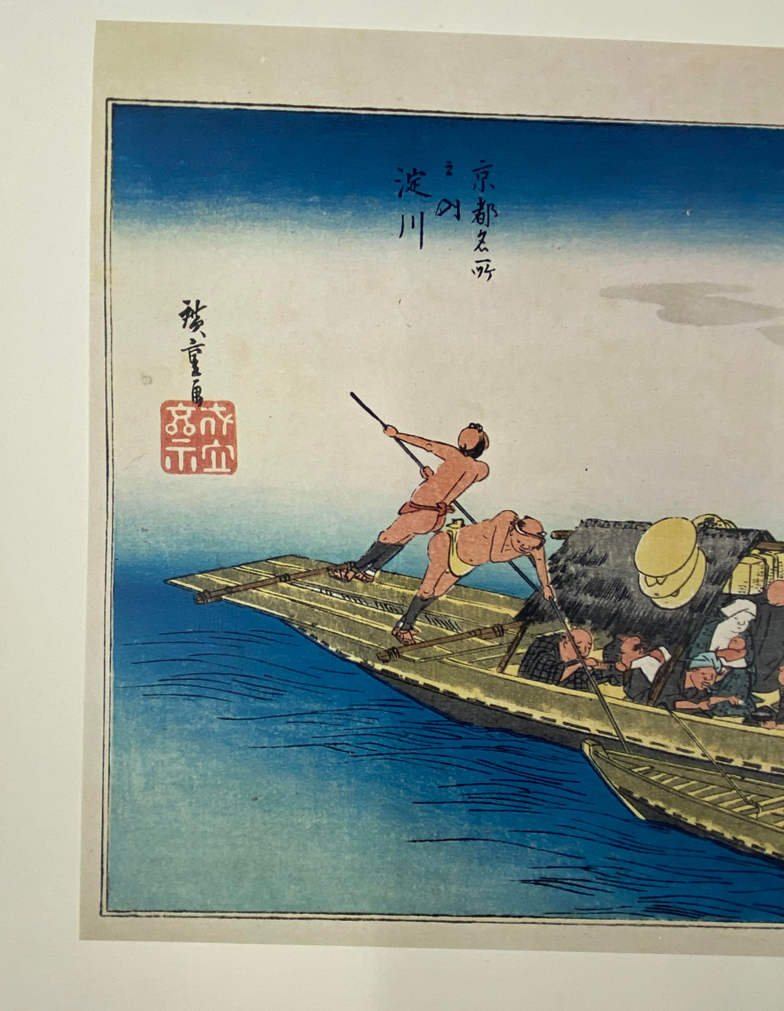 Utagawa Hiroshige. Famous Places in Kyoto. Kiyomizu-dera