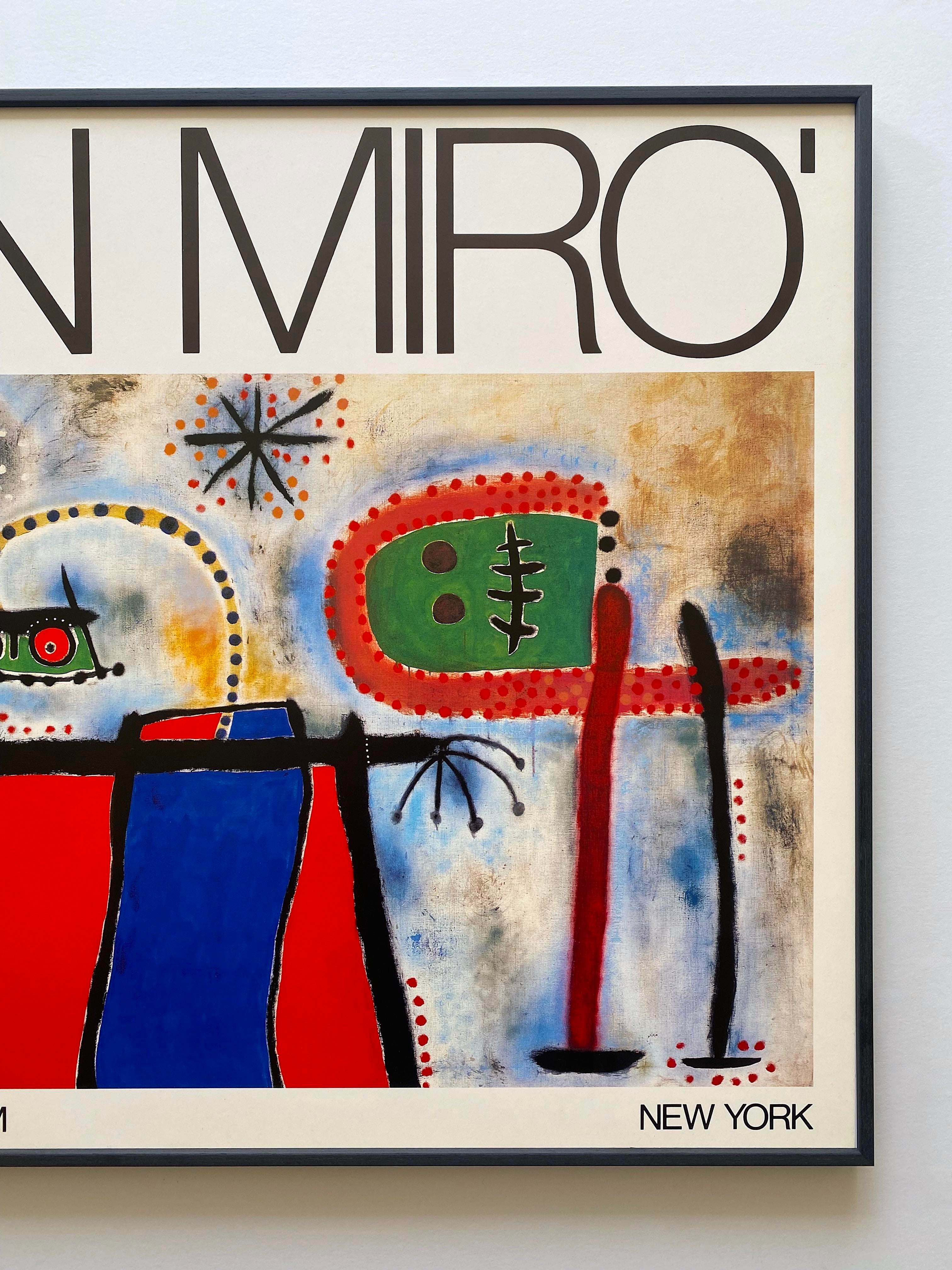 joan miro ヴィンテージ　ポスター ヴィンテージ 