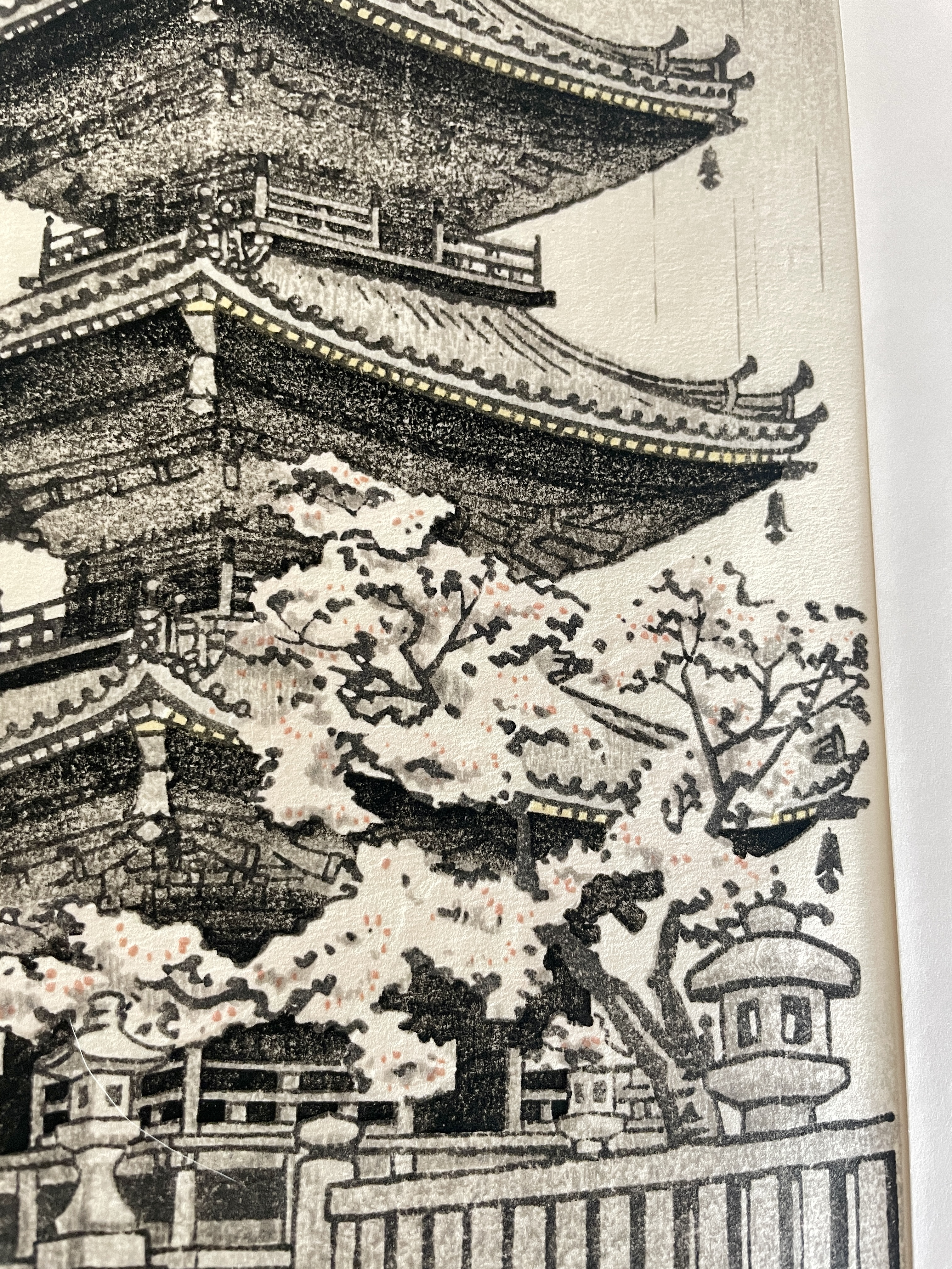 斎藤清「design made in 1954」 斎藤清「design made in 1954」