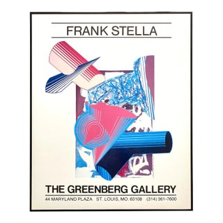 Frank Stella Vintage 1985 Modernist Lithograph Print Framed