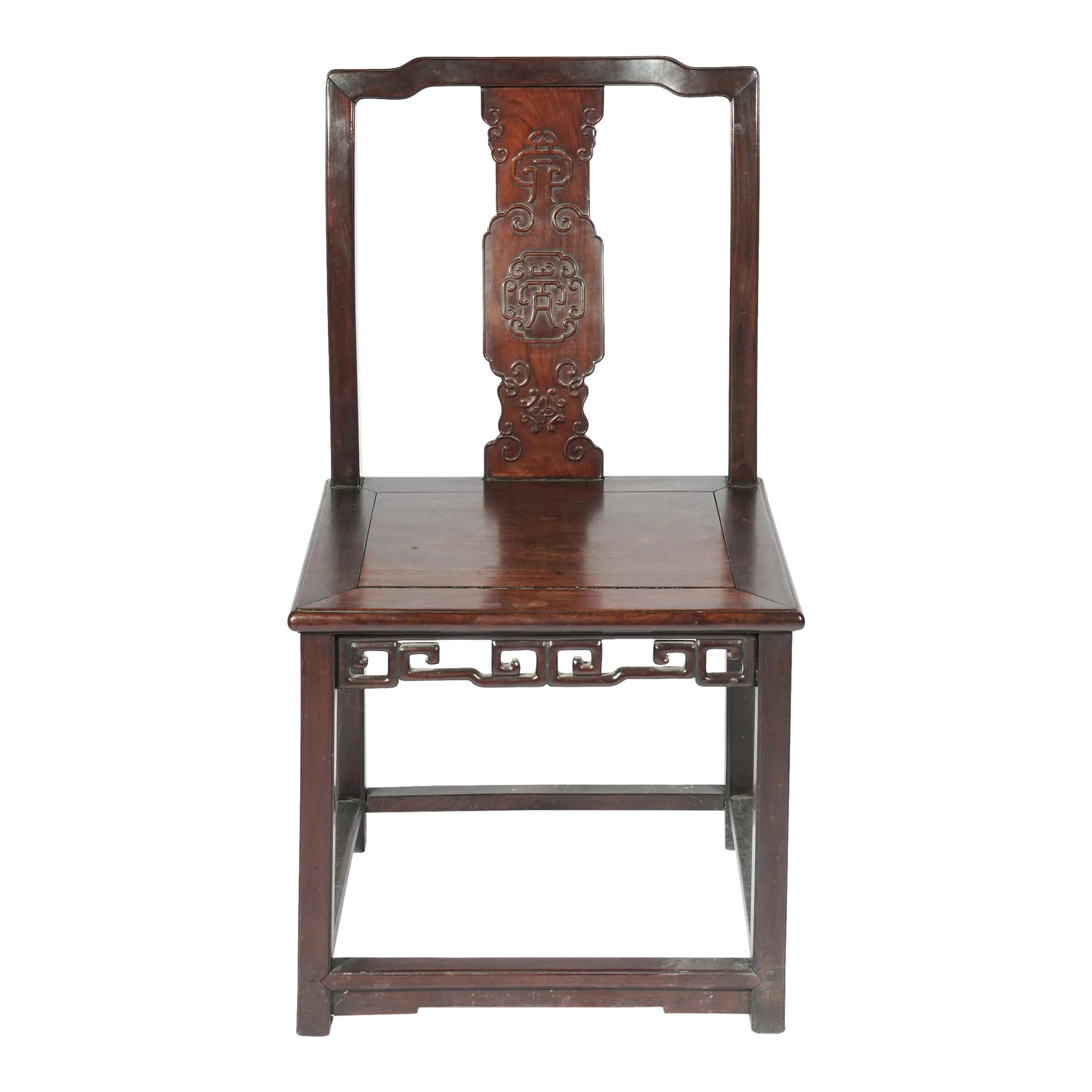 Chinese Rosewood Chair, 19th Century Chairish