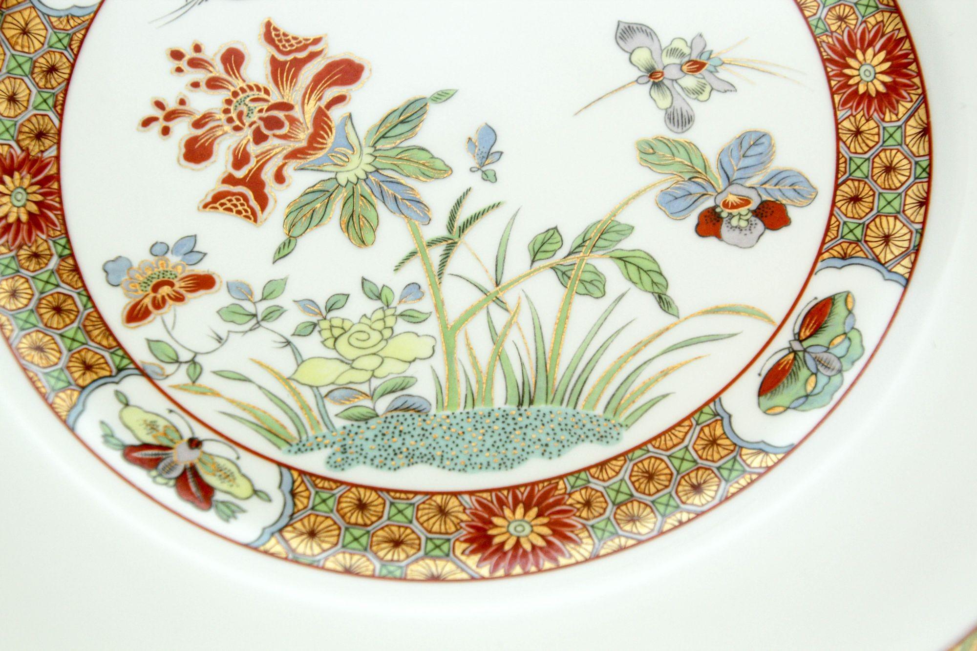 BERNARDAUD LIMOGES FRANCE ストロベリー プレート 2枚