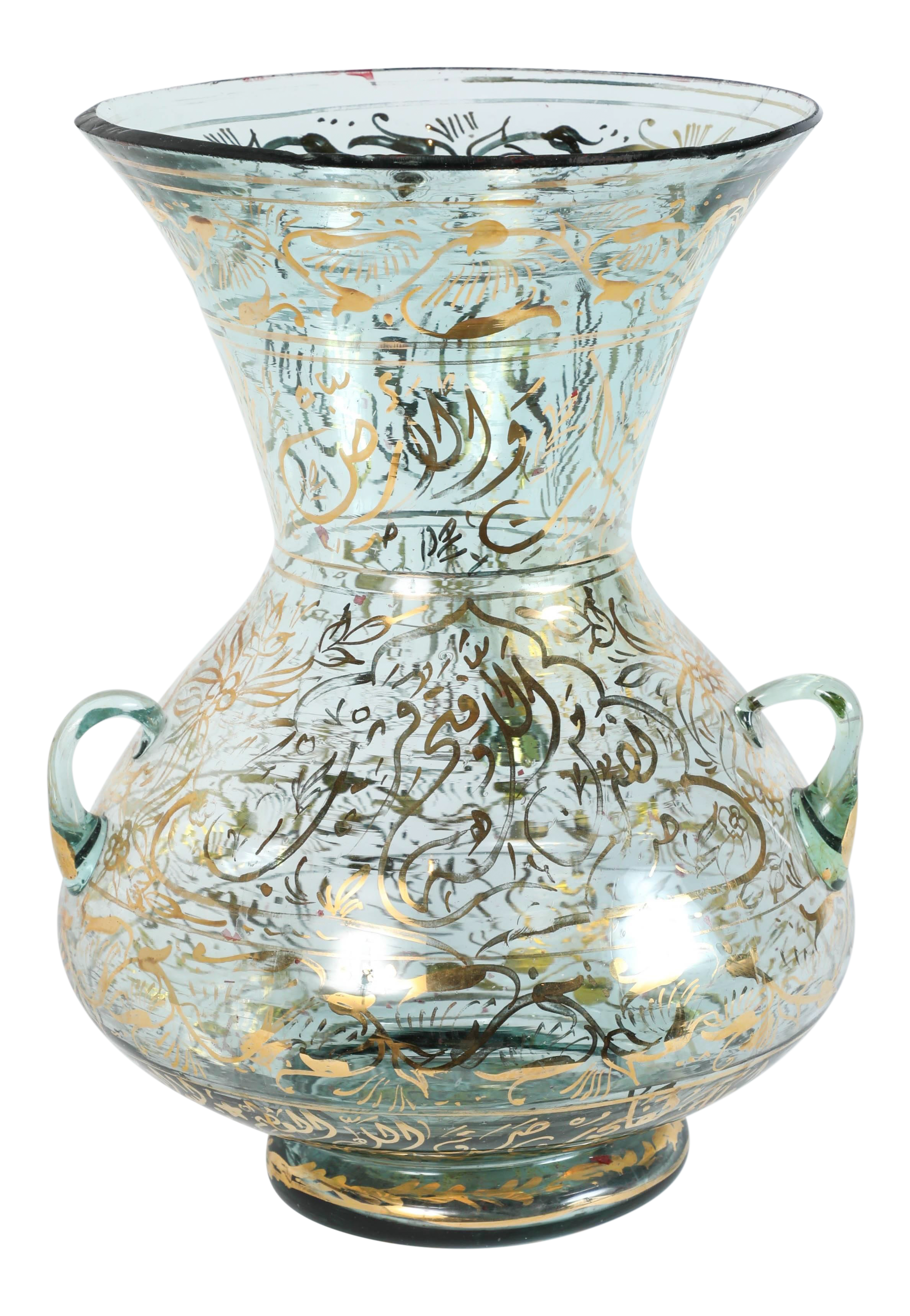 Handblown Mosque Glass Oil Lamp In Mameluke Style Gilded With Arabic Calligraphy Chairish