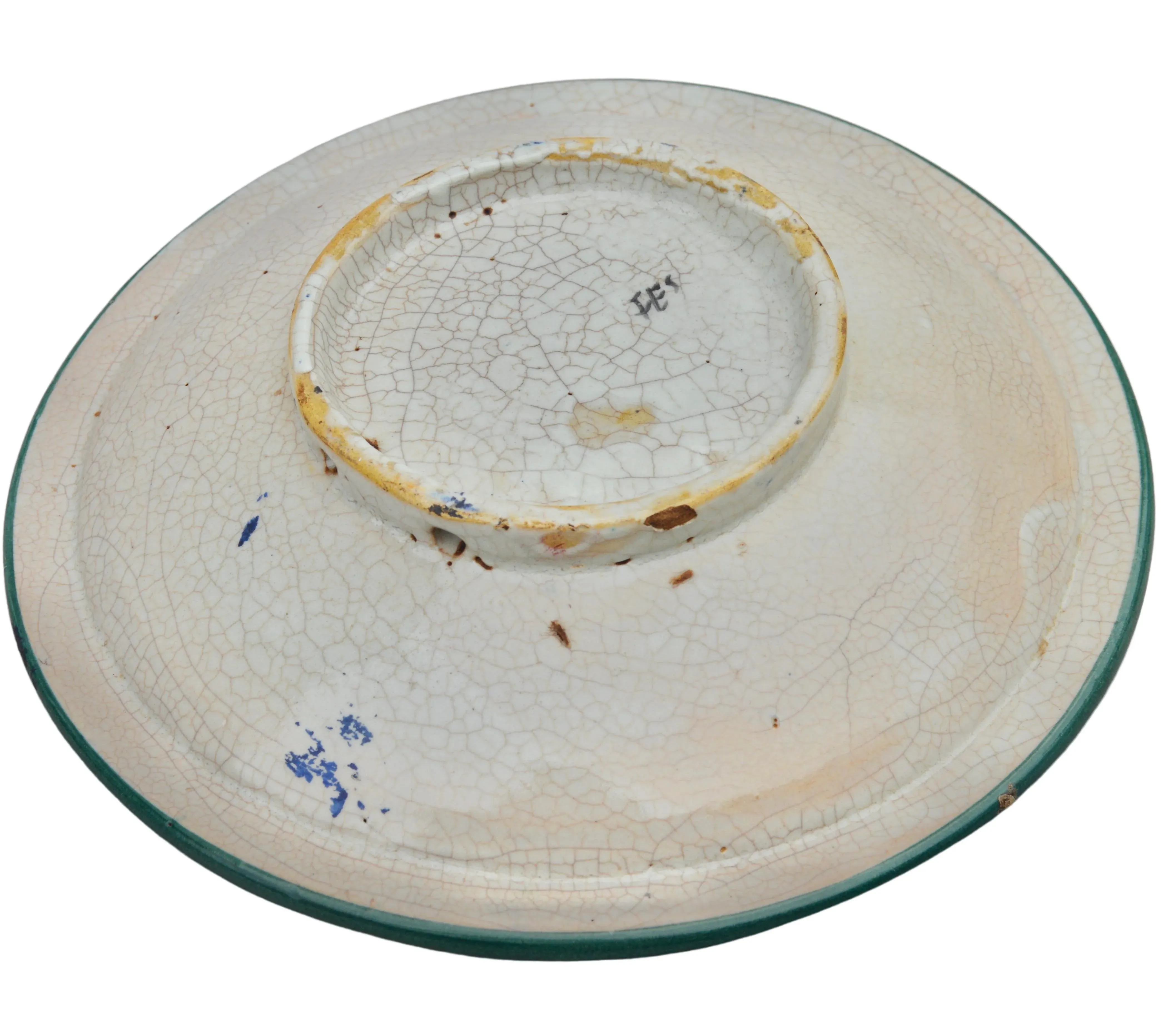 Late 19th Century Andalusian-Patterned Ceramic Decorative Plate