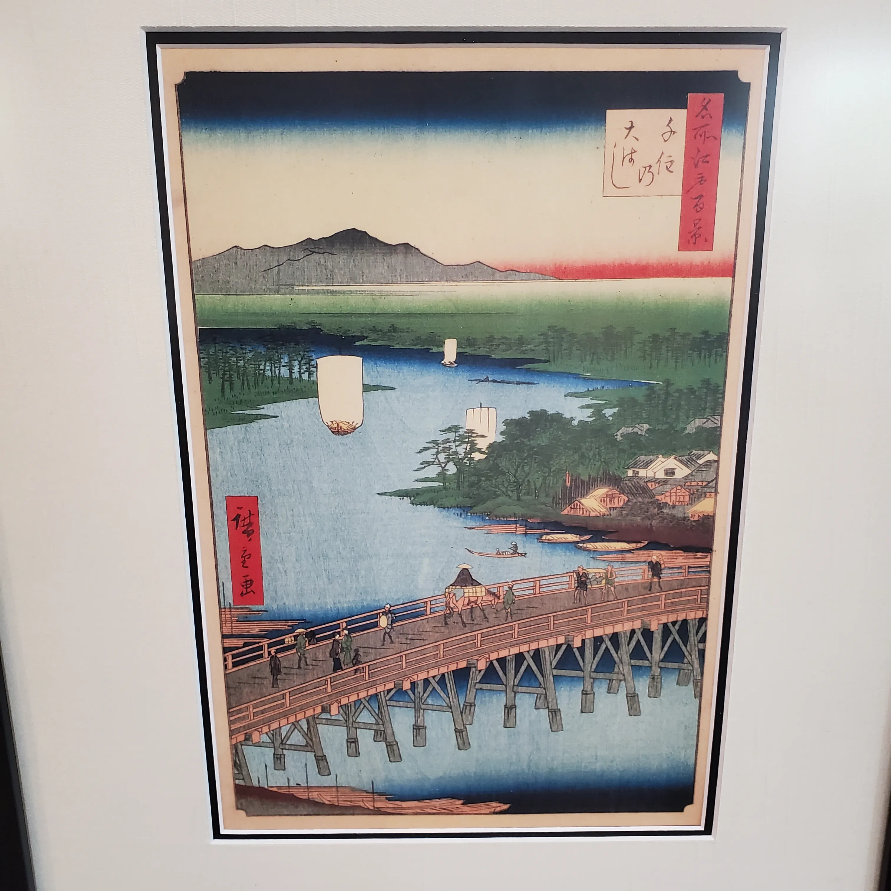絵画　21/50 60×60cm Japanese Wood Block Prints by Hiroshige, Utagawa Framed the