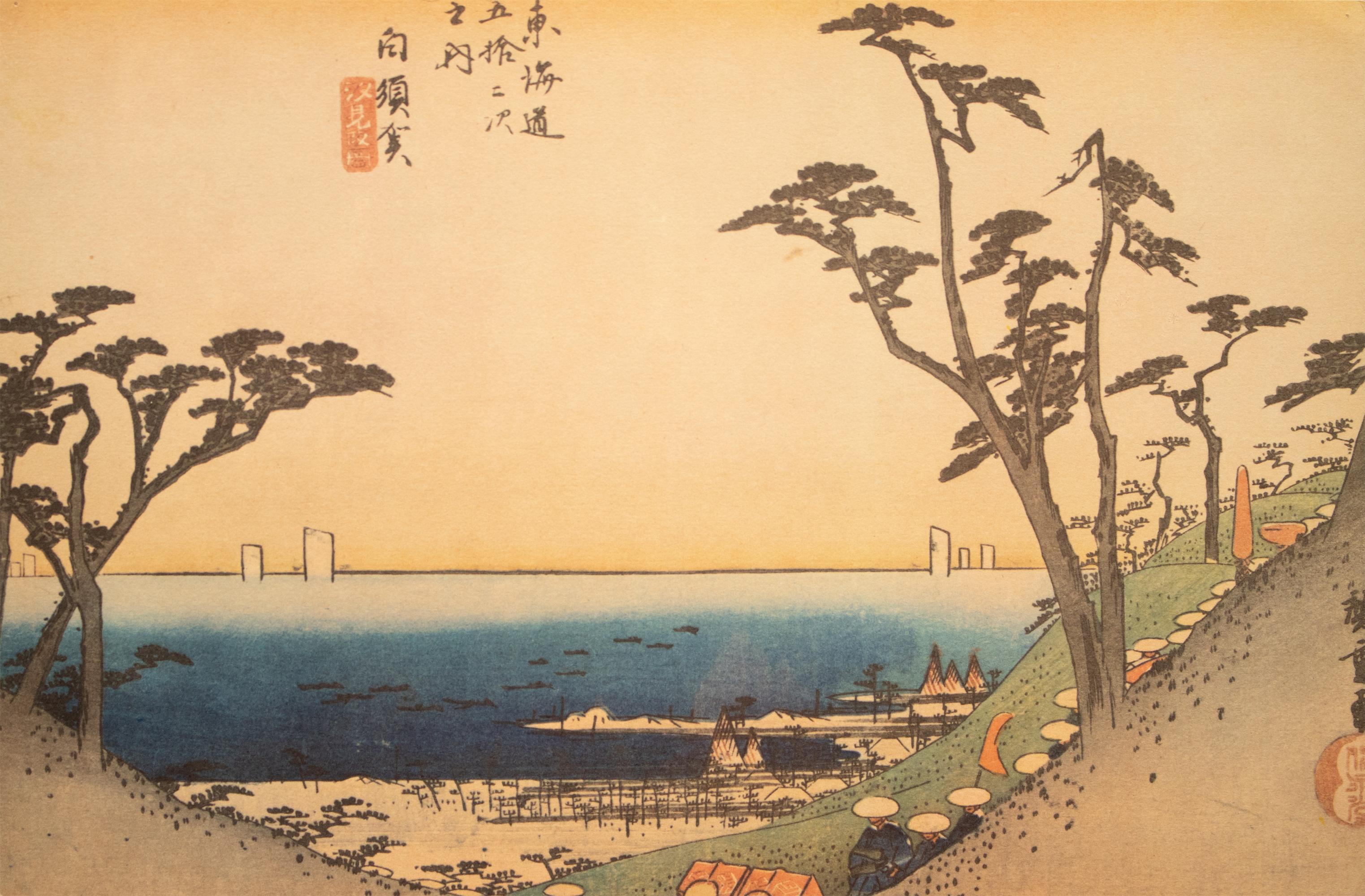1960 After Hiroshige 