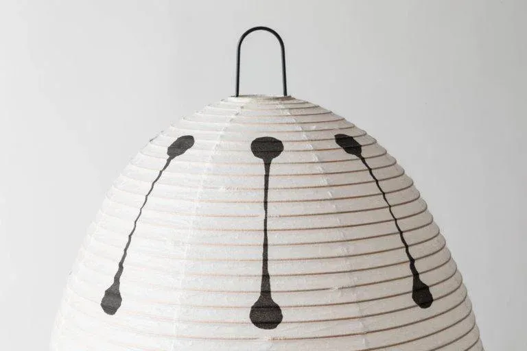 Isamu Noguchi Akari Model 1ad Light Sculpture | Chairish