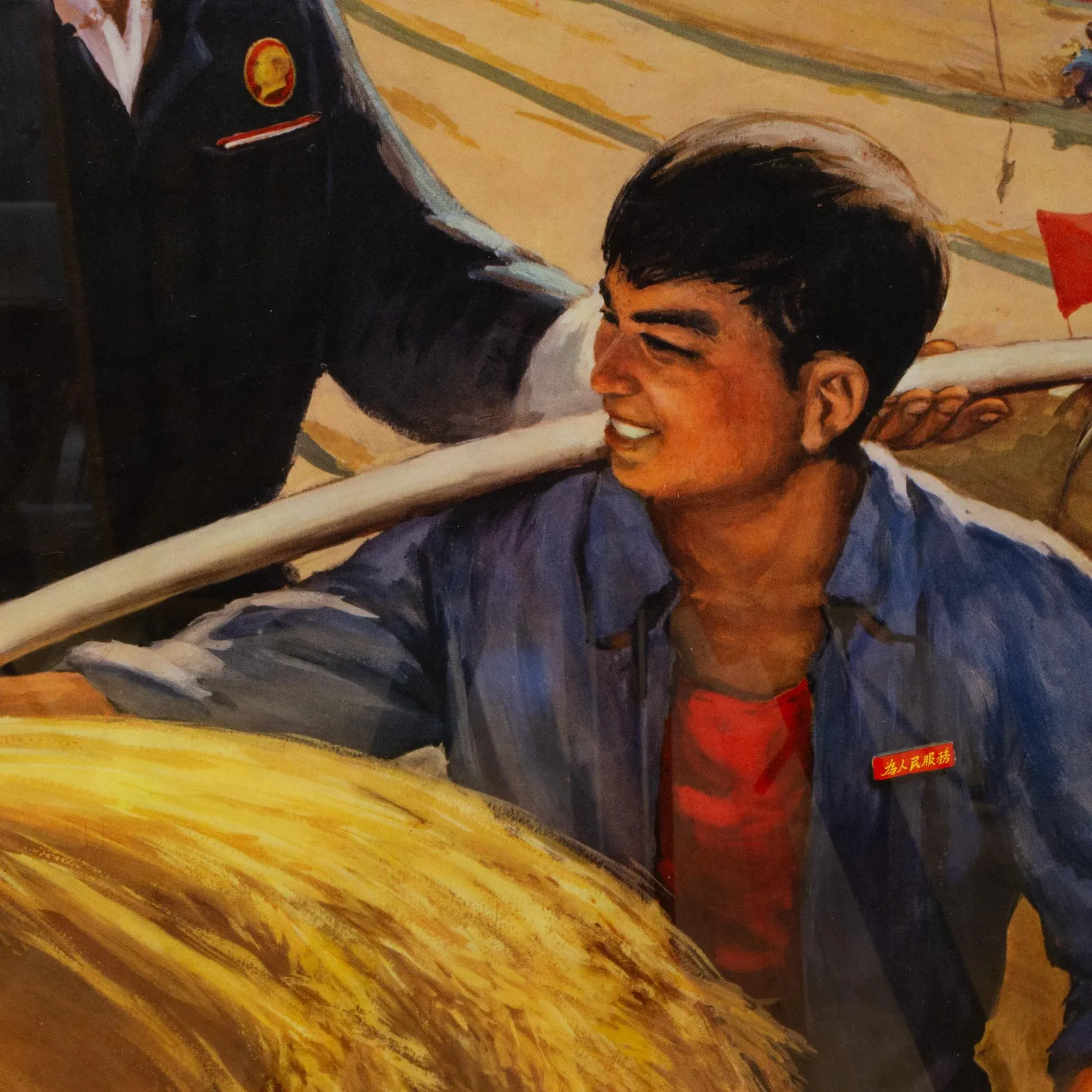Original Vintage Chinese Propanda Poster, Determined to Take Roots in the Countryside, 1970