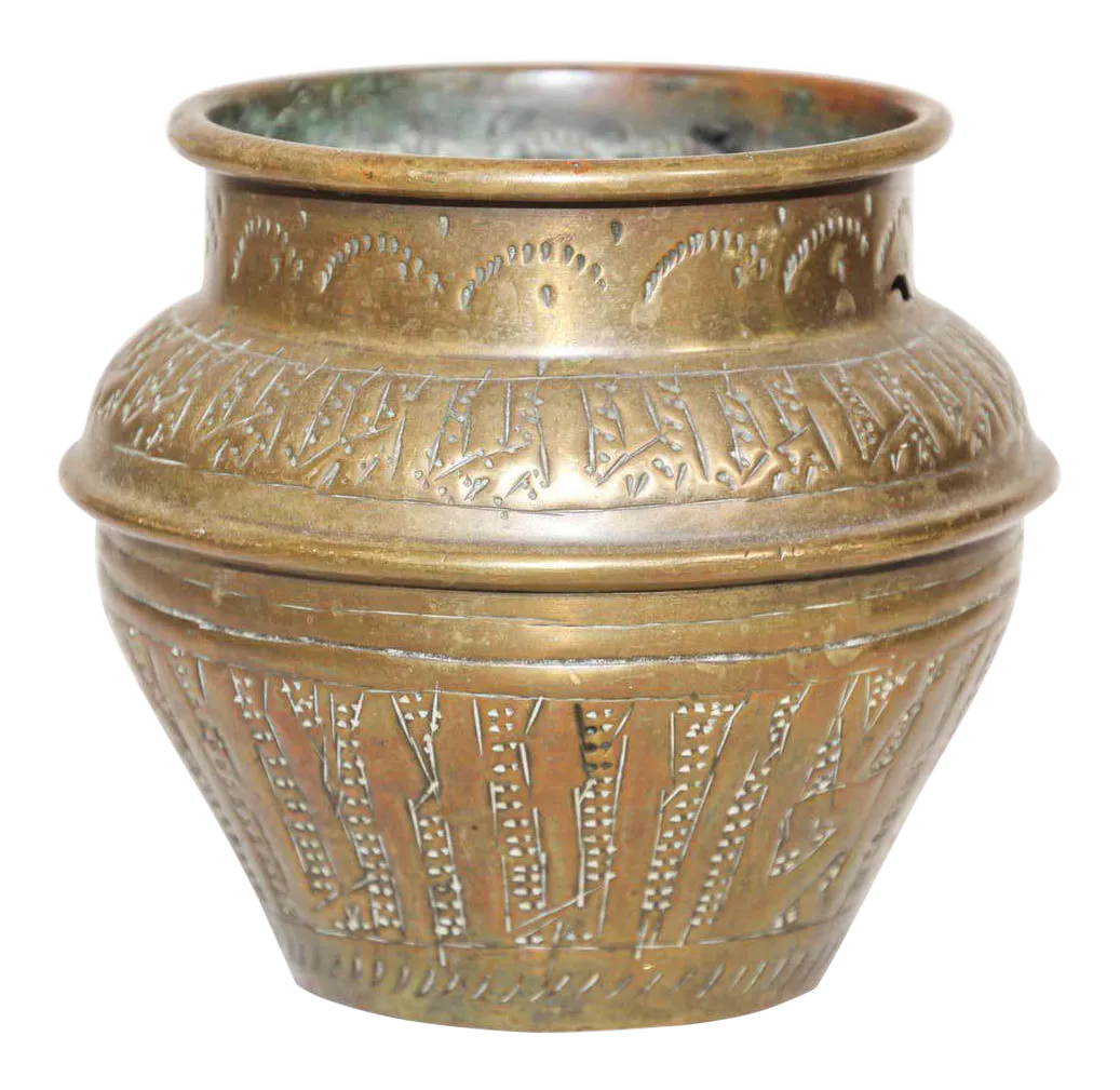 Moorish Hand-Etched Metal Brass Pot