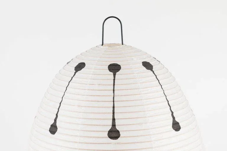 Isamu Noguchi Akari Model 1ad Light Sculpture
