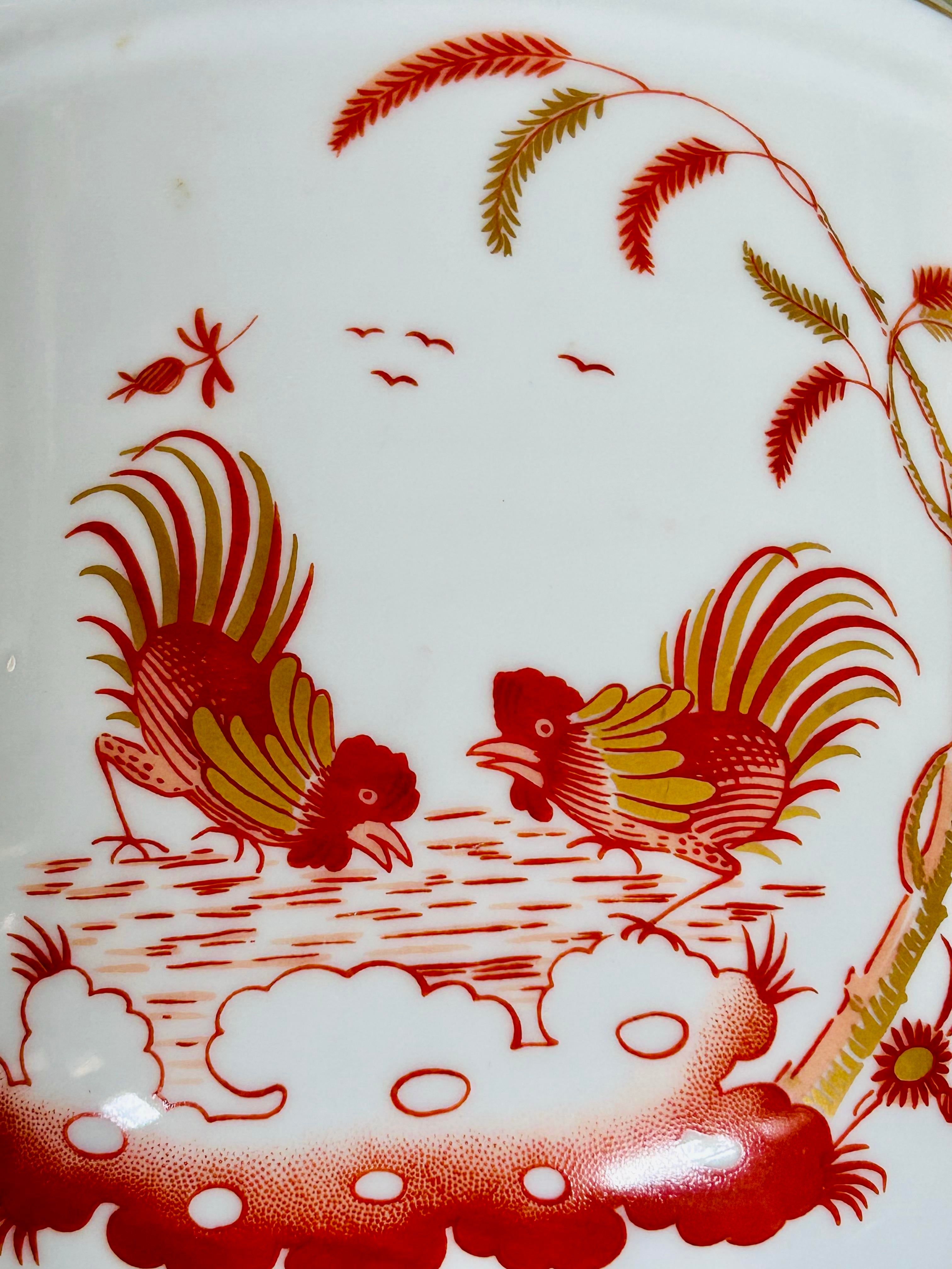 Richard Ginori Chinoiserie Cachepot | Chairish