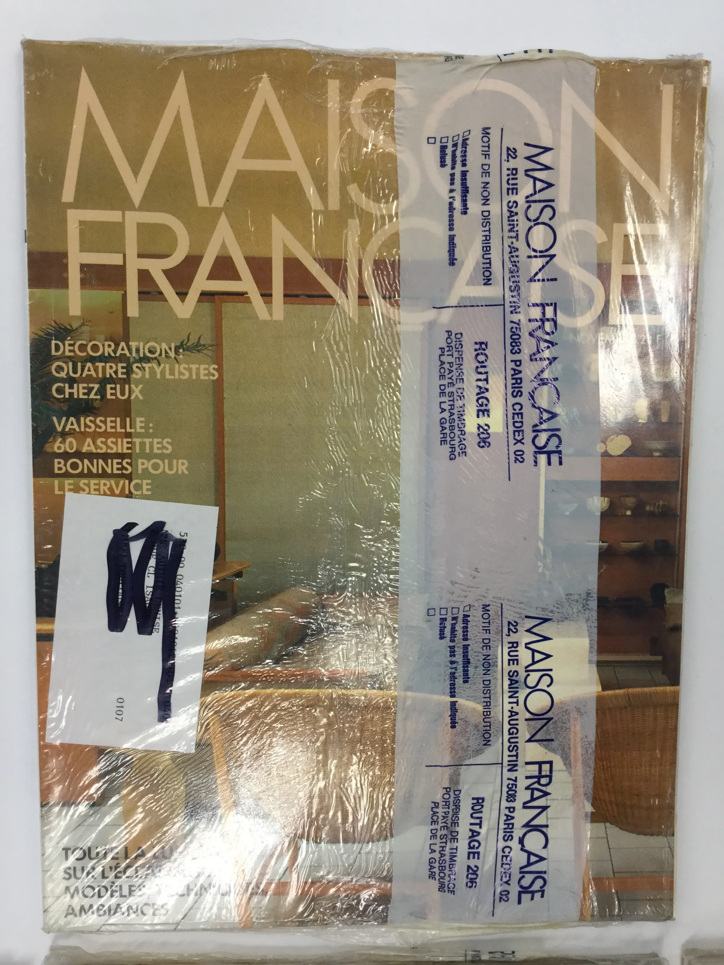 Collectible French Interior Decorating Magazines - Set of 5