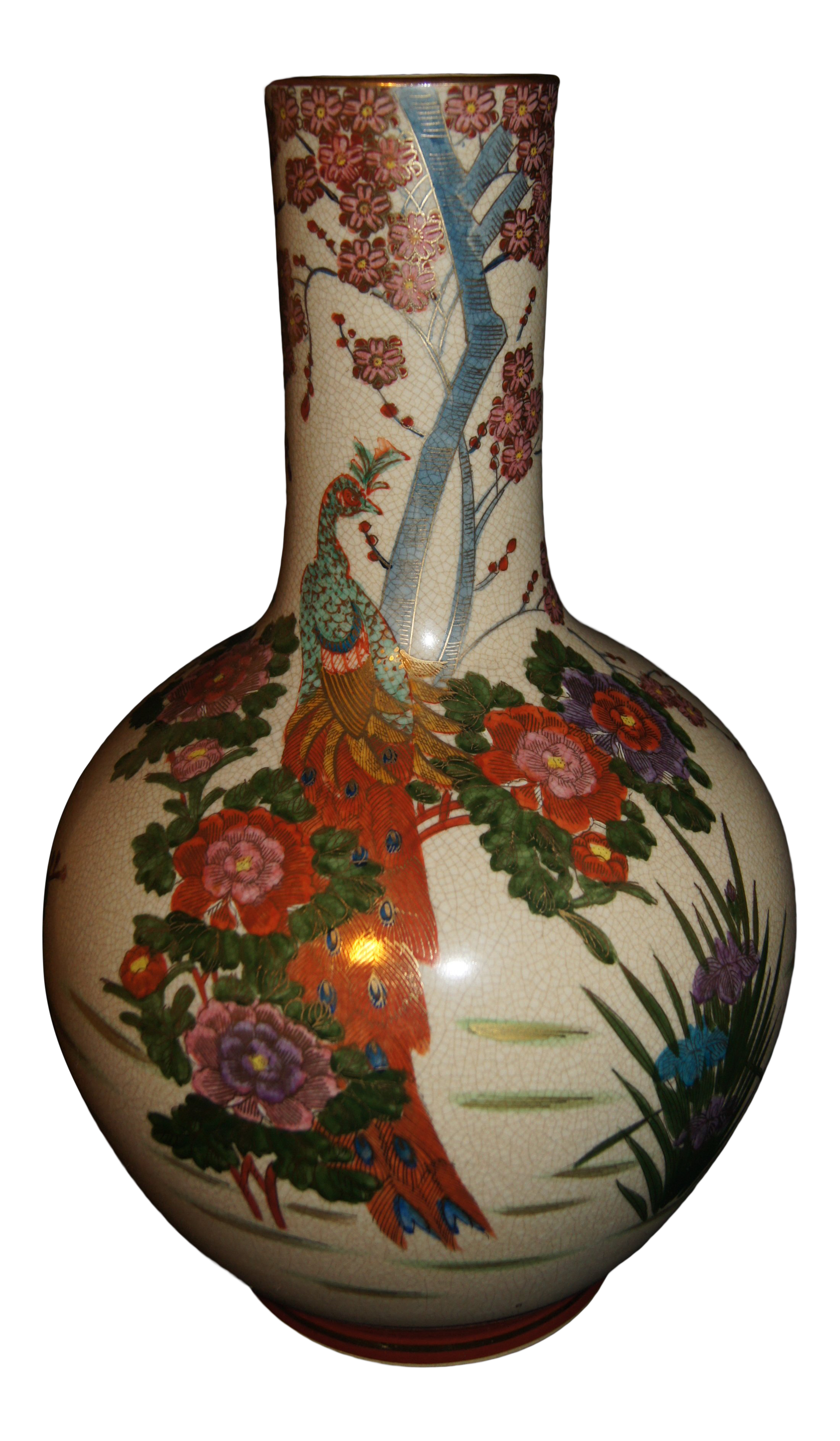 Japanese Satsuma Vase With Peacock And Gold Maker Mark Chairish