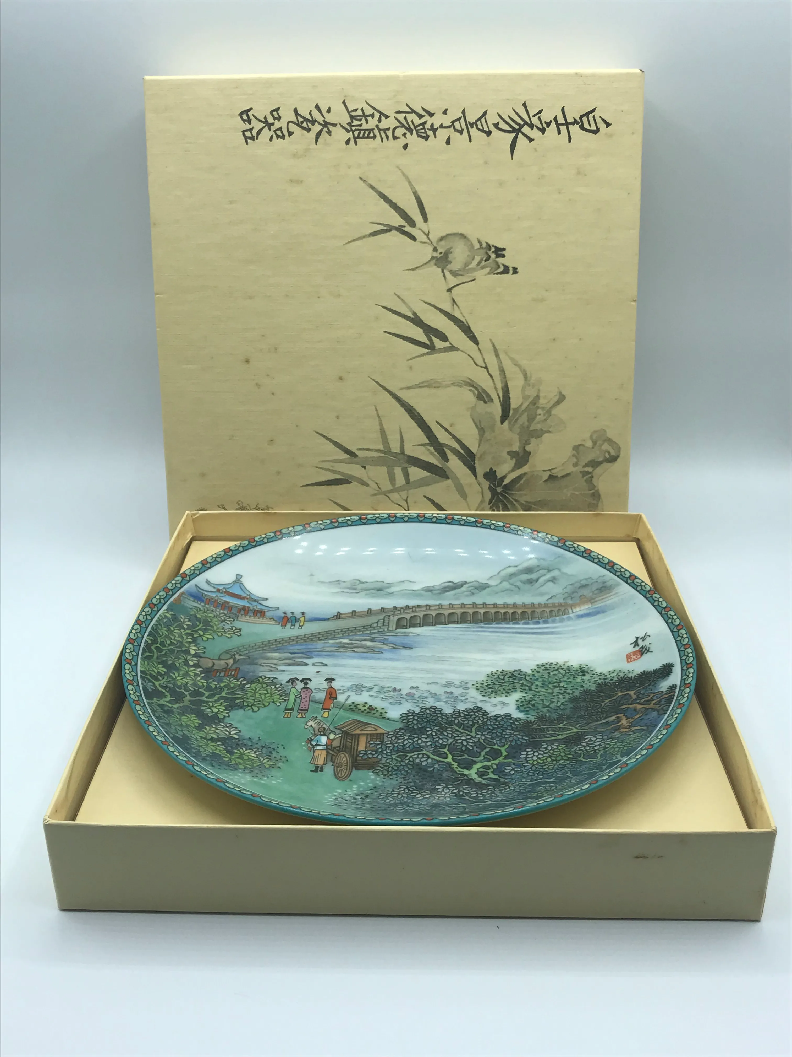 ビアンヴィニュ バタールモンラッシェ1989 1989 Domaine Leflaive Bienvenues-Bâtard-Montrachet