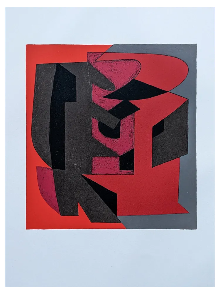 Victor Vasarely, Octal 5, 1972, Chromolithograph