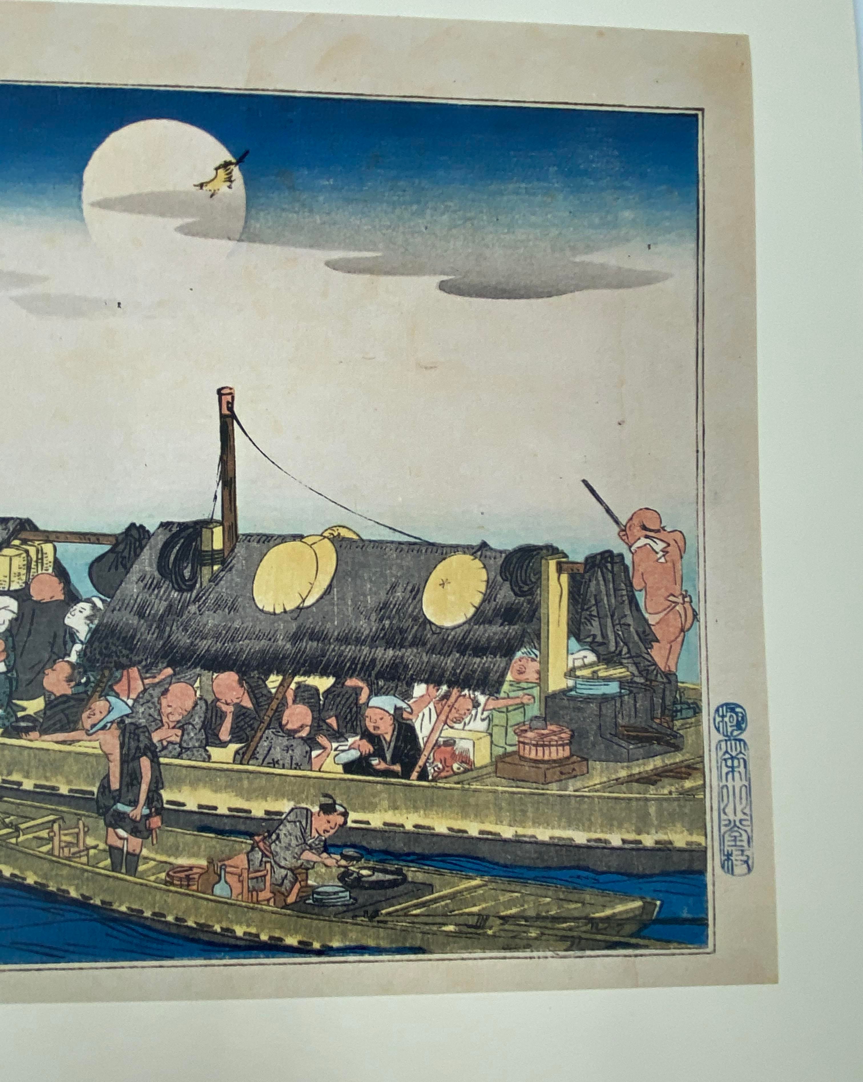 Mid 20th Century Utagawa Hiroshige Japanese Ukiyo-E