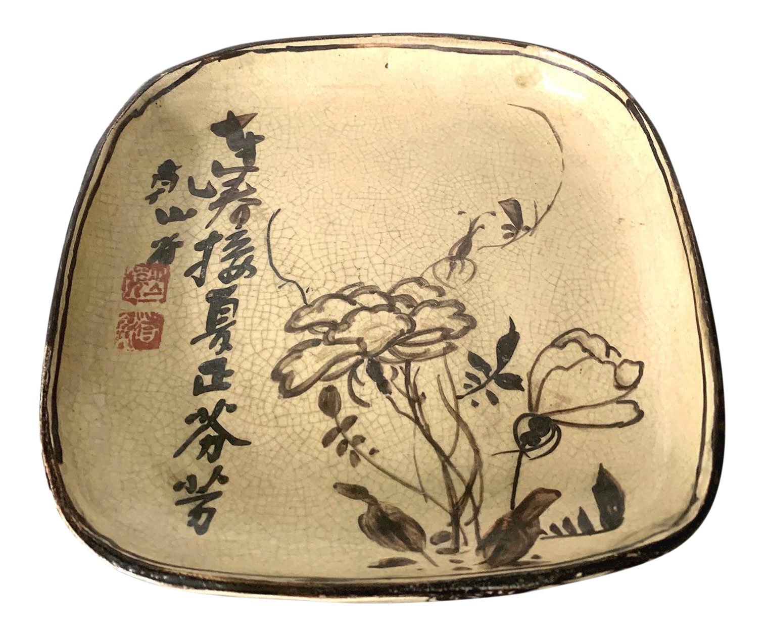 Japanese Ceramic Dish Meiji Ogata Kenzan Chairish