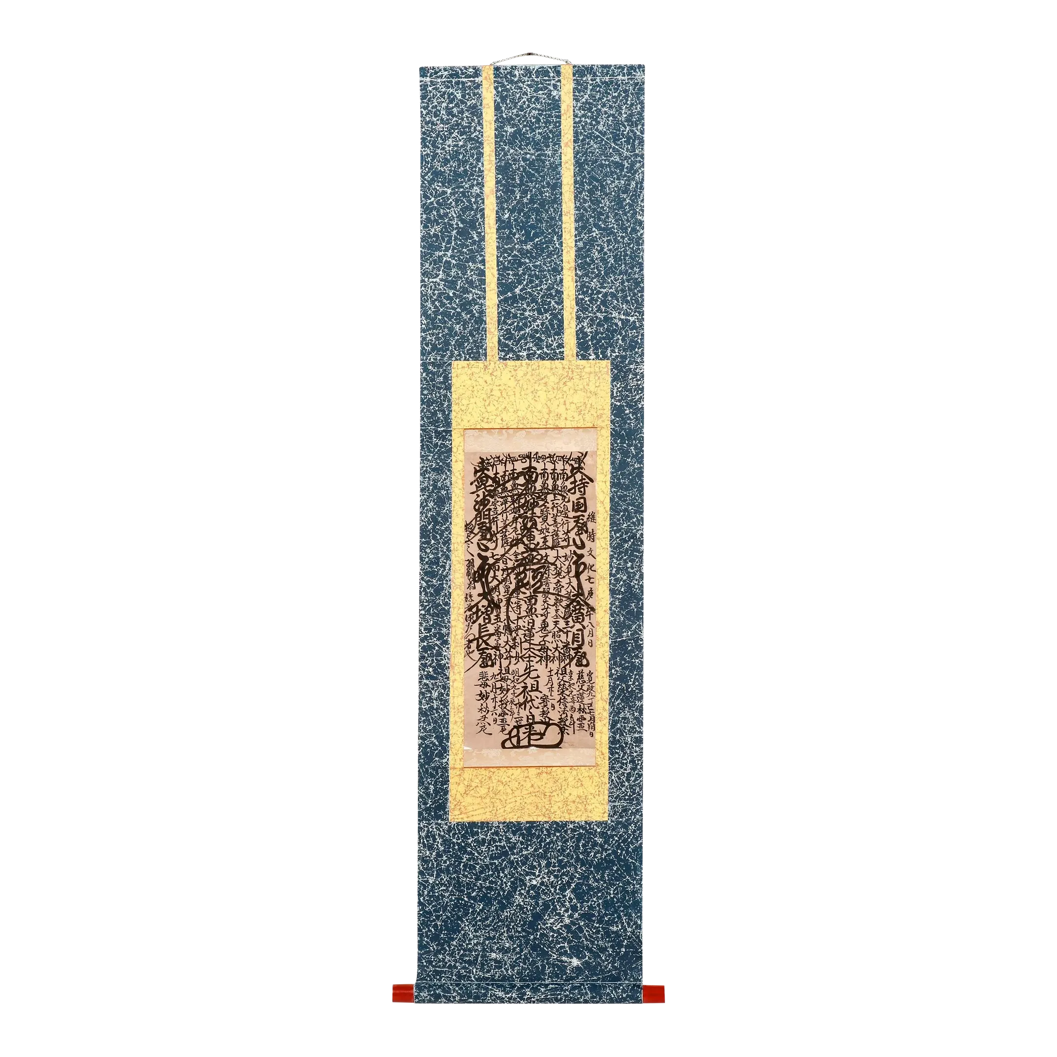 Early Japanese Gohonzon Buddhist Calligraphy Mandala Scroll Early Japanese Gohonzon Buddhist Calligraphy Mandala Scroll