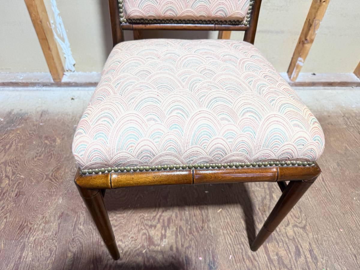 Vintage Hollywood Regency Chinoiserie Style Faux Bamboo Mahogany Brass Nail Side Chair
