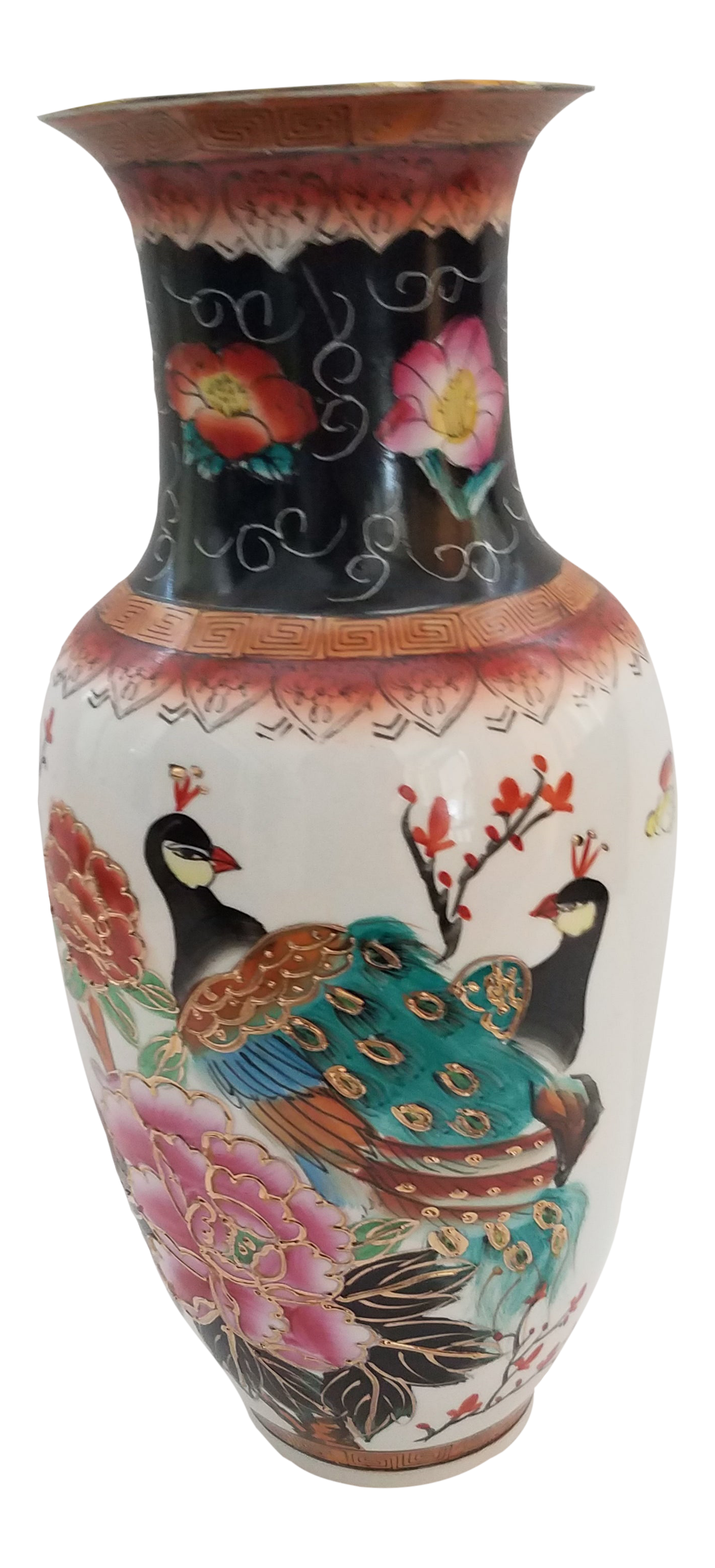 Vintage Asian Hand Painted Peacock Vase Chairish