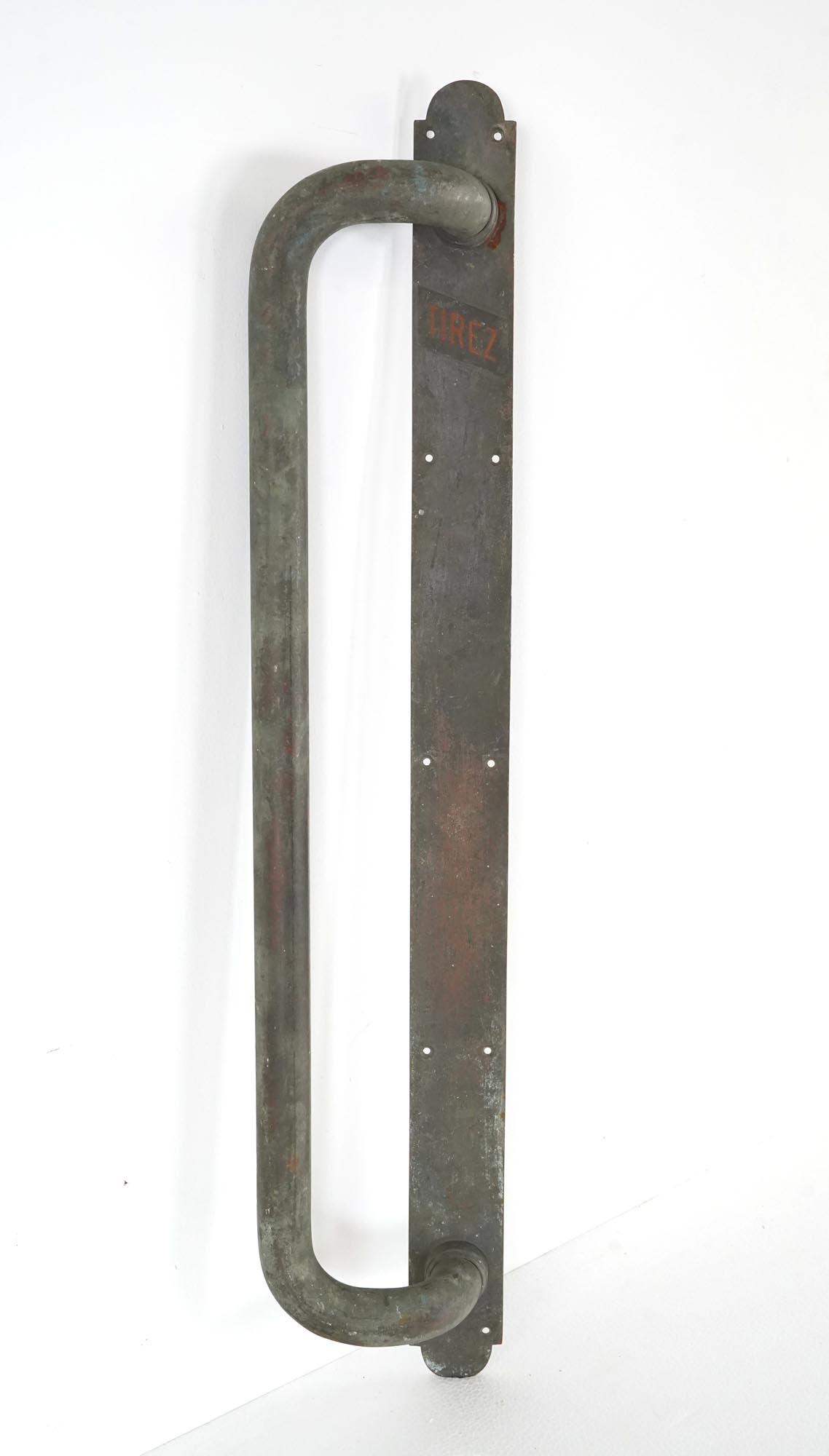 Vintage European 29.25 In. Tirez Brass Front Door Pull