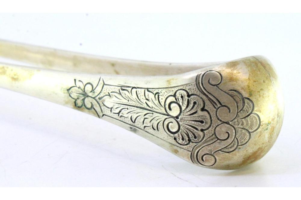Bird Claws-Shaped Gilded Silver Ice Tongs