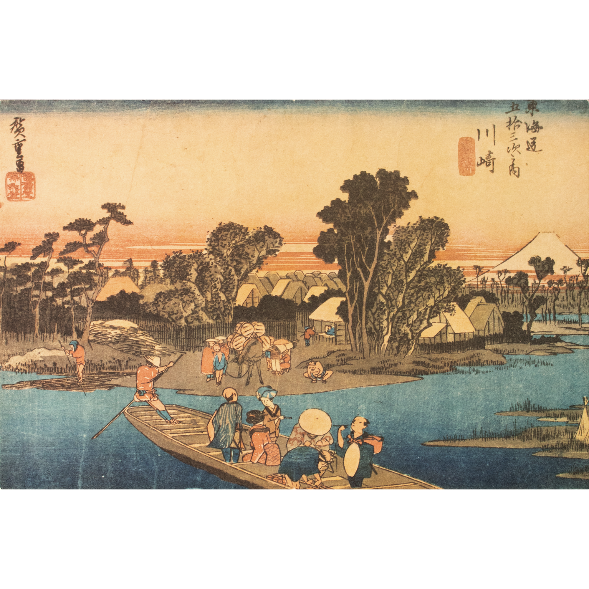 1960-after-hiroshige-the-53-