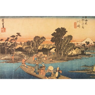 アンティーク RIDGWAY Trio (1835年頃) アンティーク RIDGWAY Trio