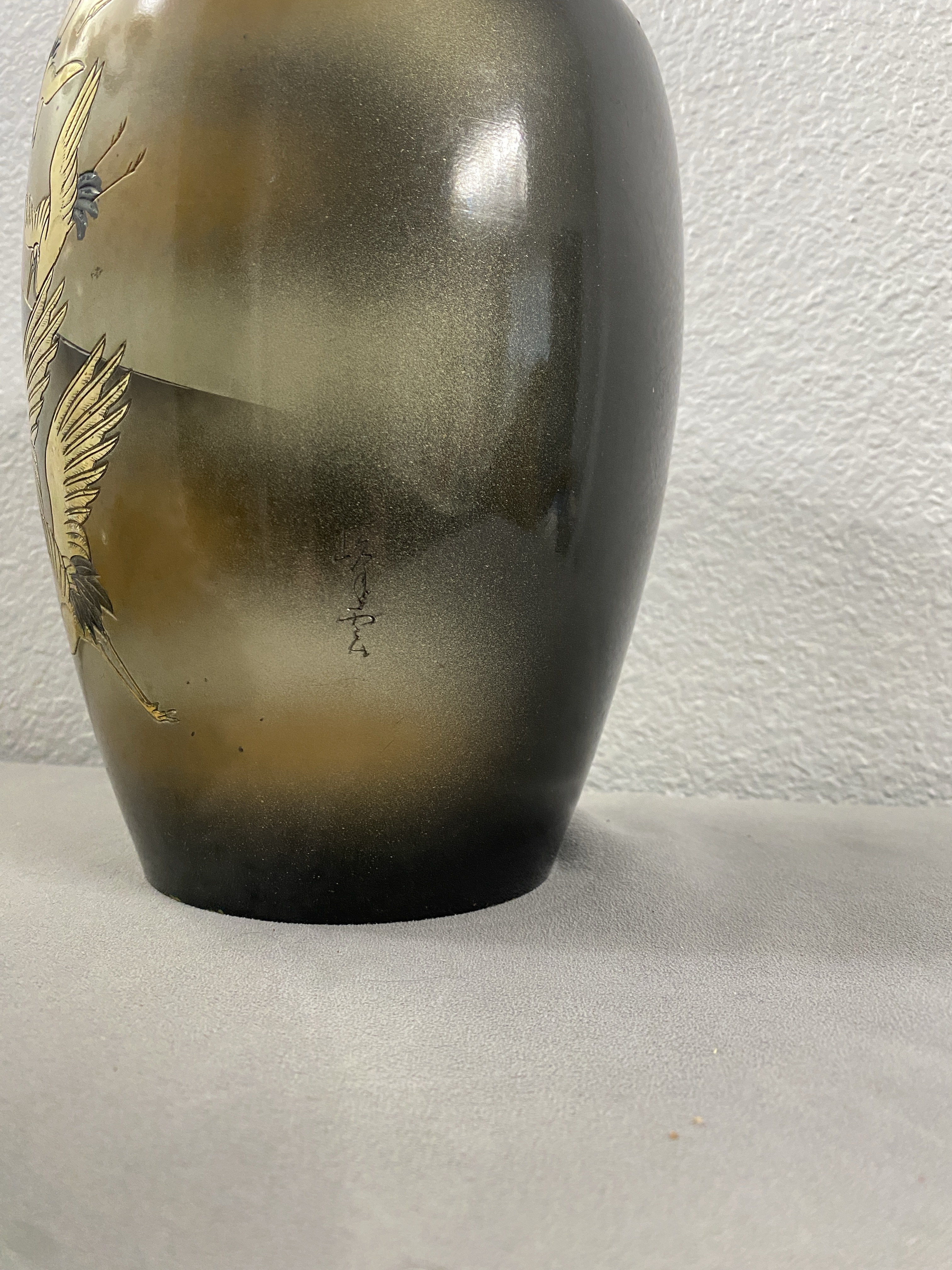 工芸品 Japanese Bronze Glazed Vase with Handles Lot - JAPANESE BRONZE VASE, with high shoulders and tape