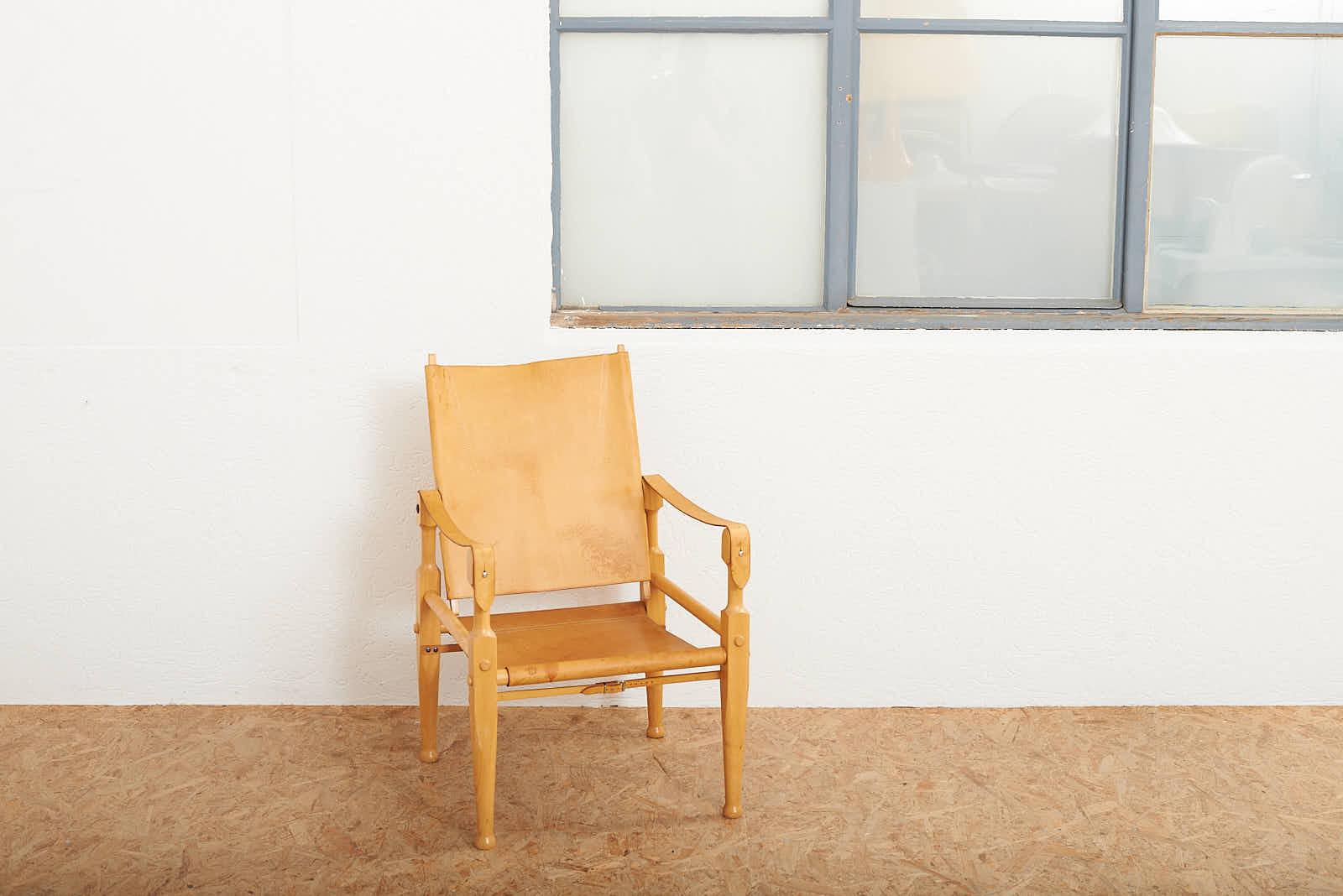 Colonial Chair in Beechwood Frame and Leather by Wilhelm Kienzle, 1928