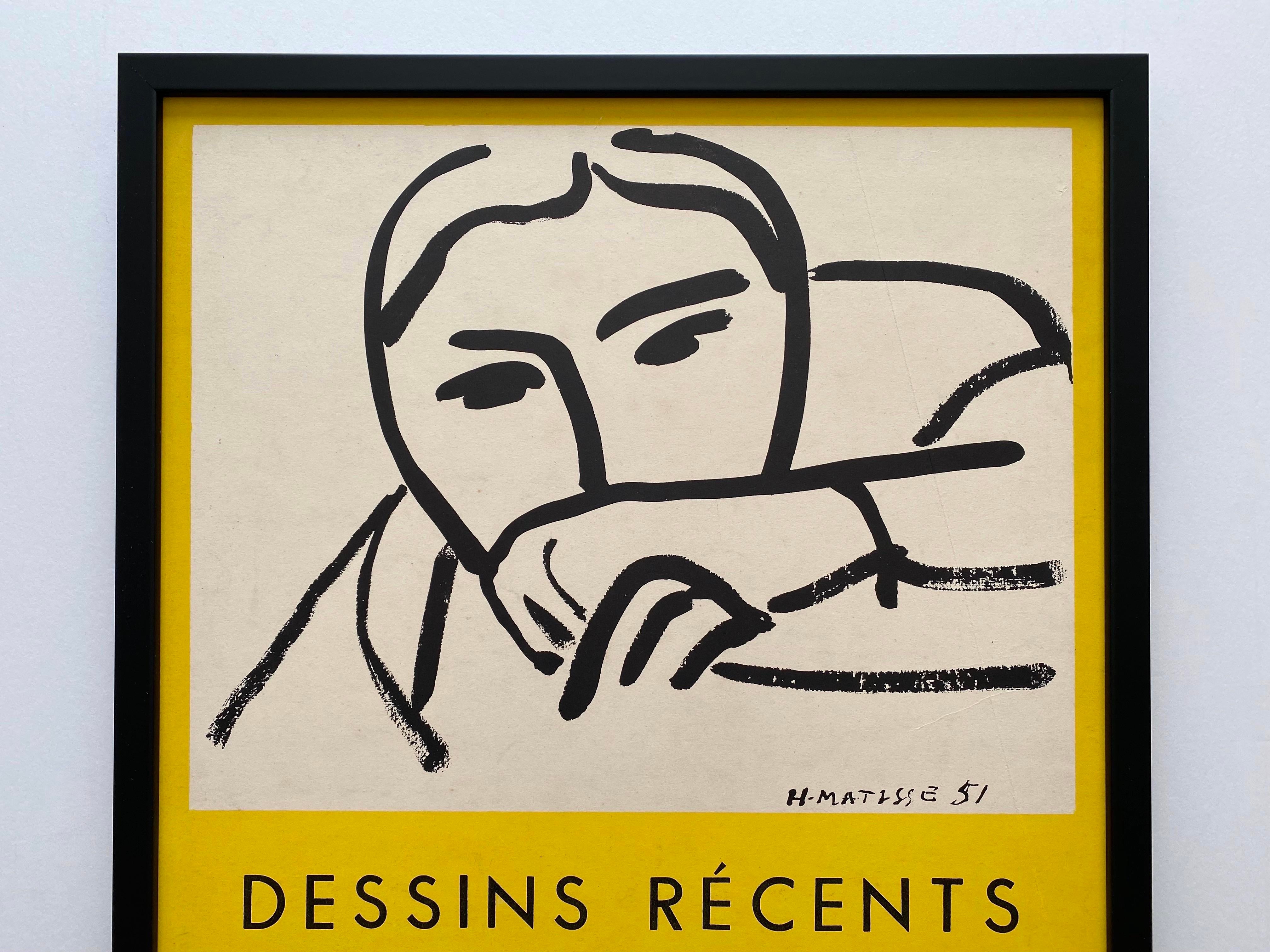 H. Matisse 1952 複製シルクスクリーンアート H. Matisse 1952 複製シルクスクリーンアート
