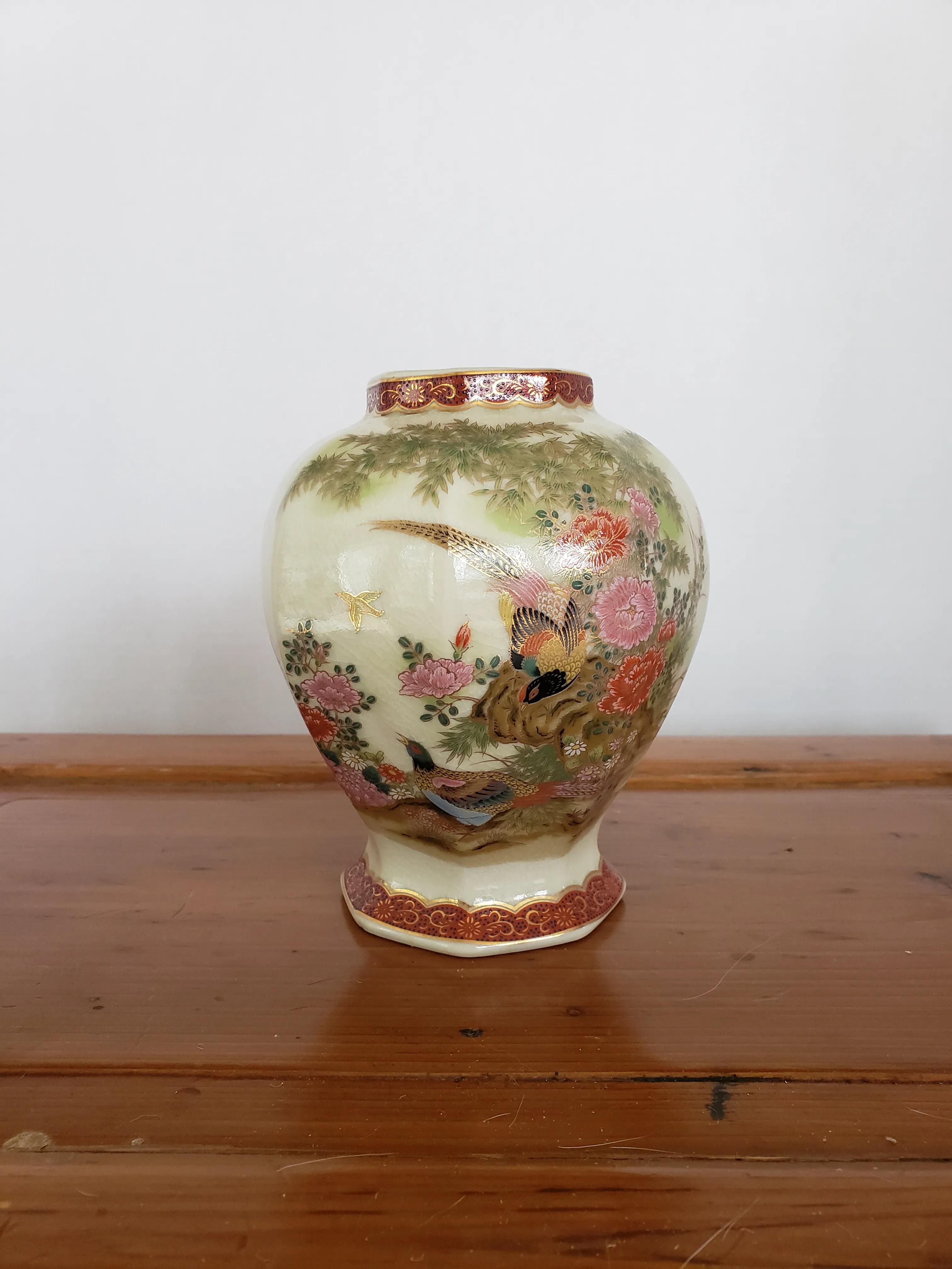 Vintage Japanese Vase With Pheasant Bird Design and Gold