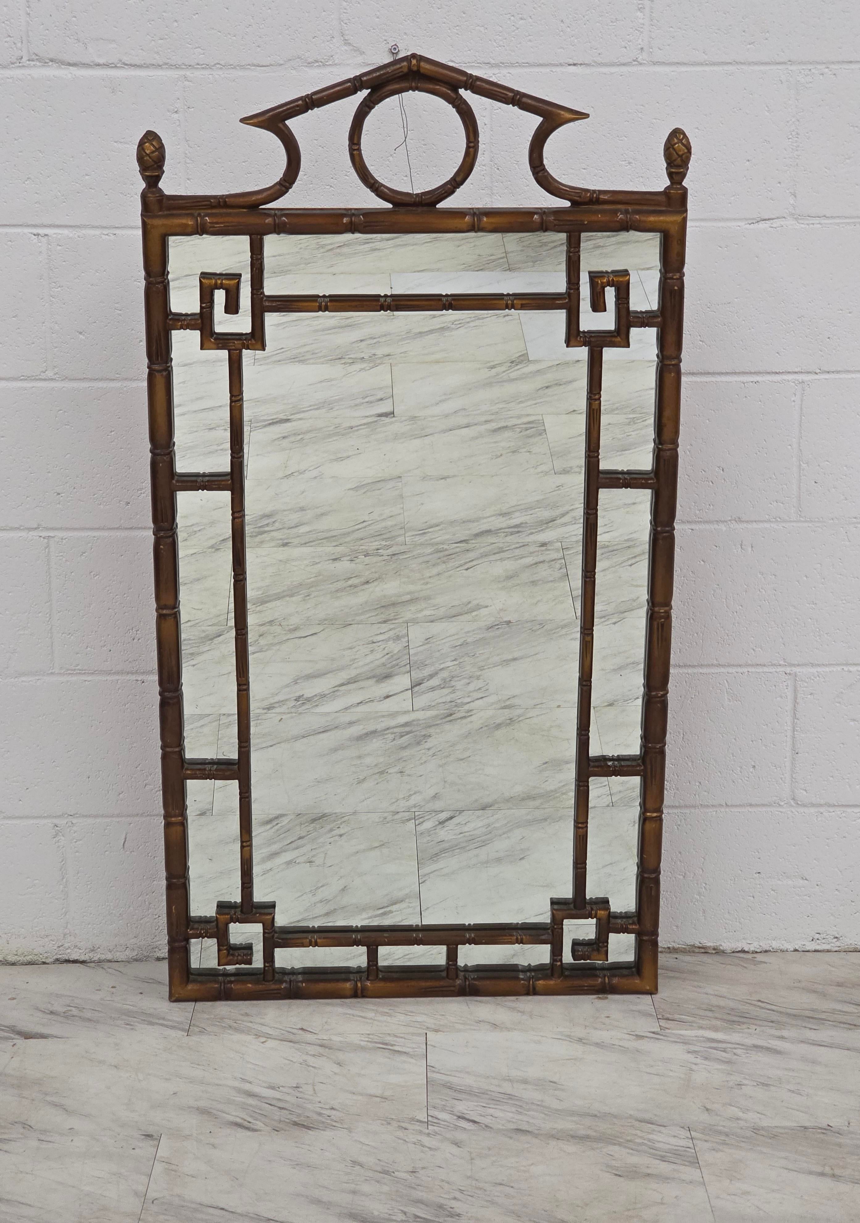 1970s Hollywood Regency Pagoda Top Faux Bamboo Rattan Greek Key