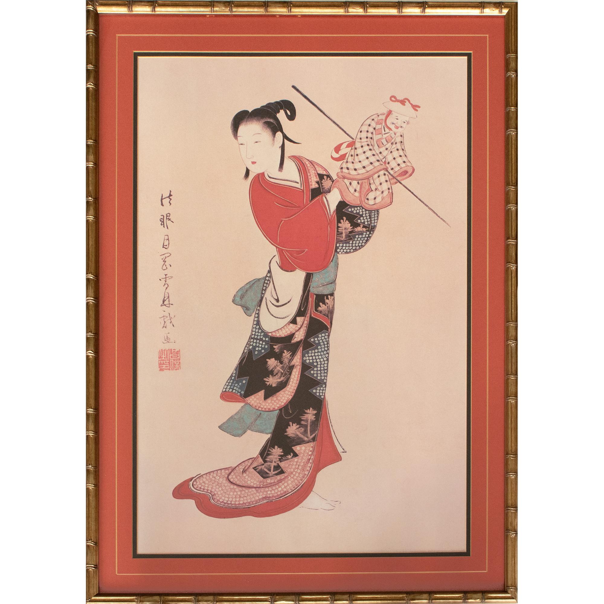 mid-20th-century-xl-showa-era-