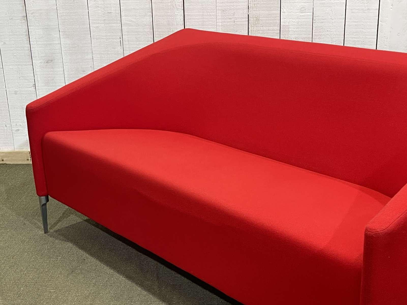 Seven Sofa by Michiel van der Kley for Artifort, 1990s-2000s