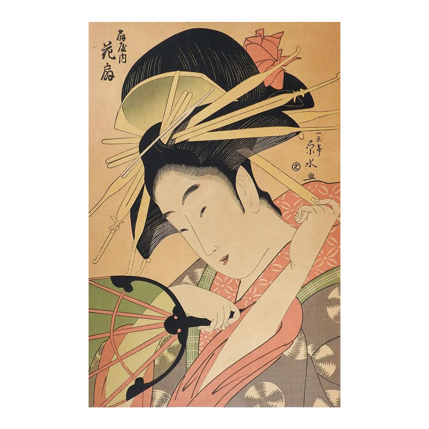 Vintage Mid Century Japanese Woodblock Geisha With Fan Print Chairish