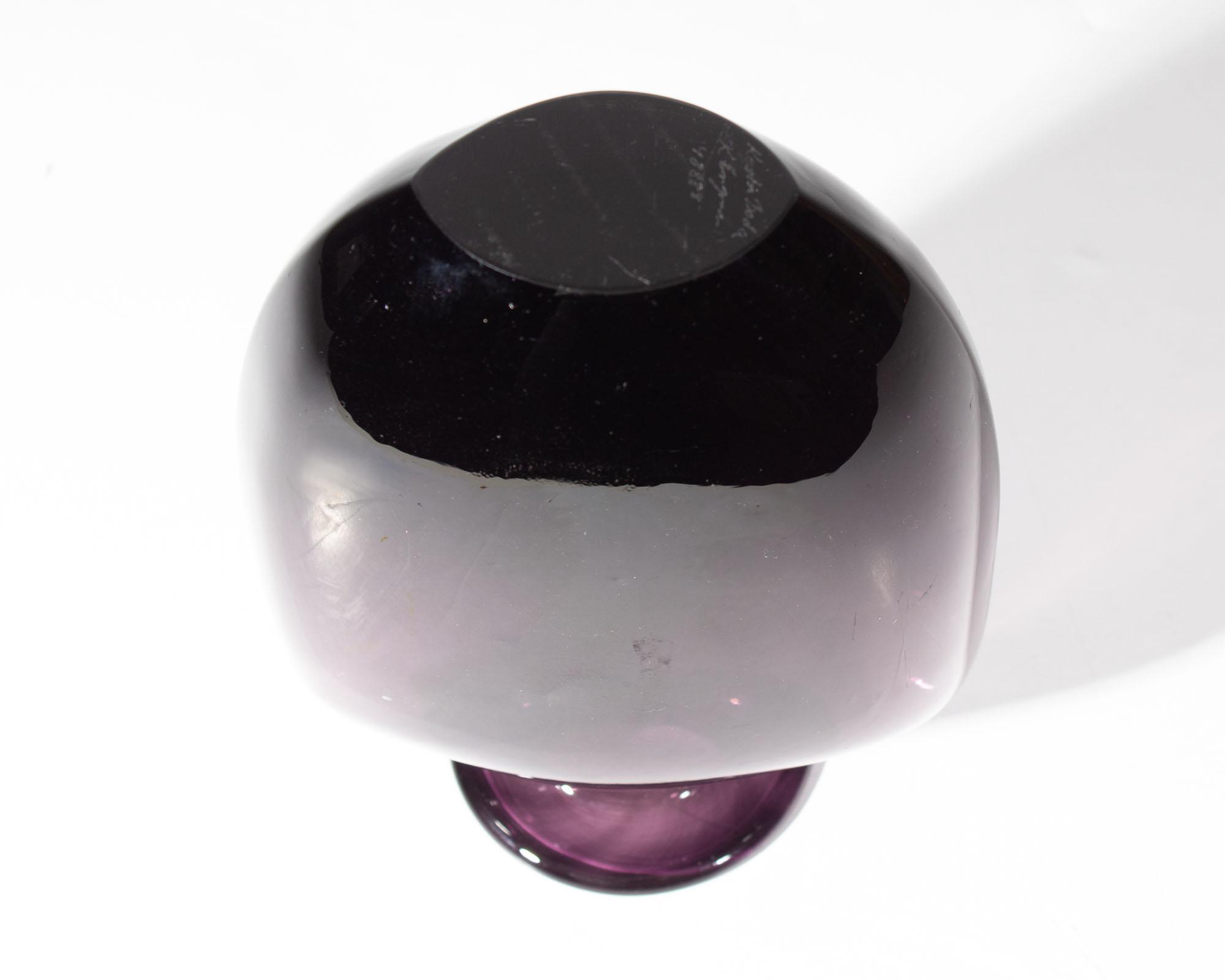 “Swing” Purple Glass Vase by Kjell Engman for Kosta Boda