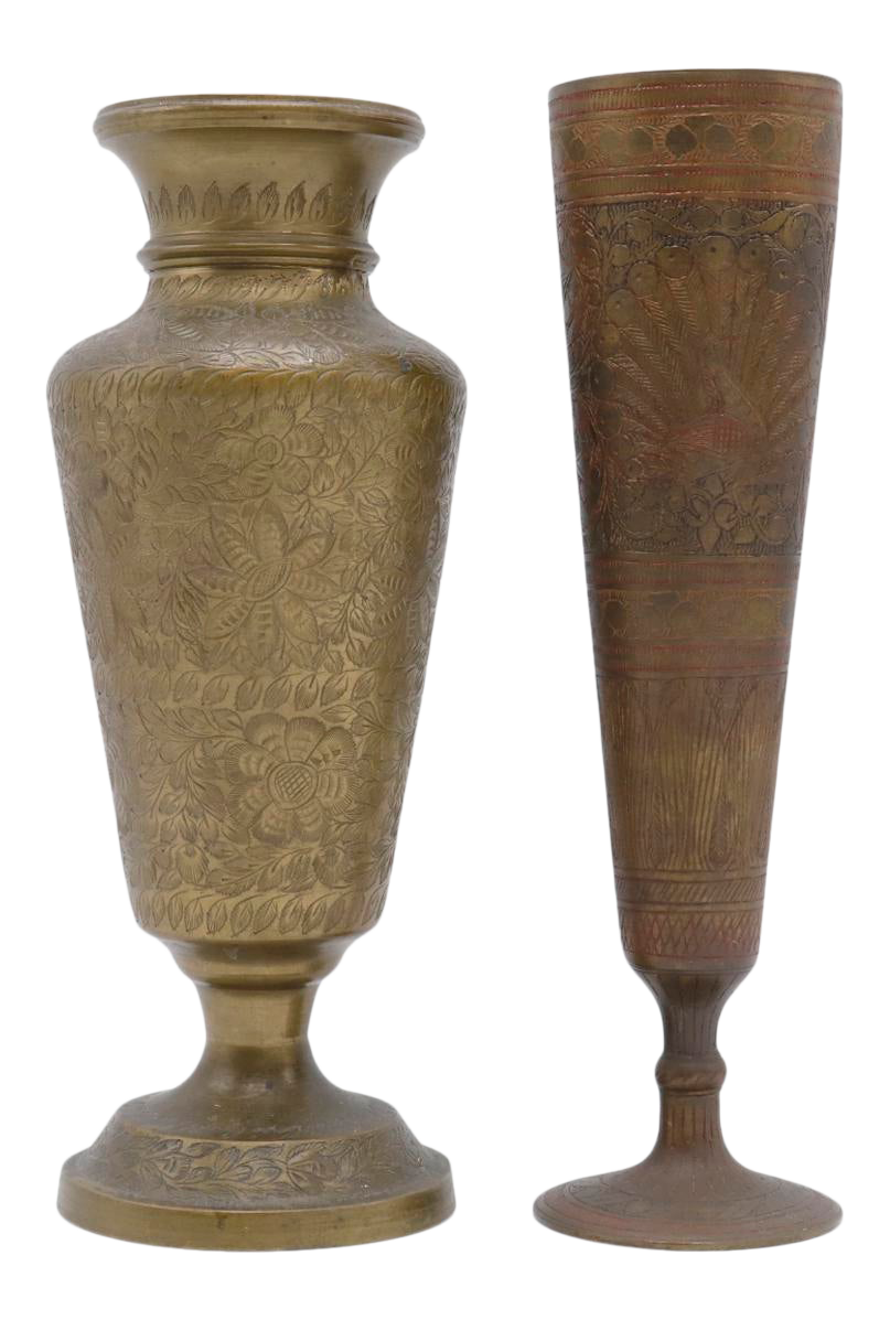 Indian Brass Vases Set of 2 Chairish