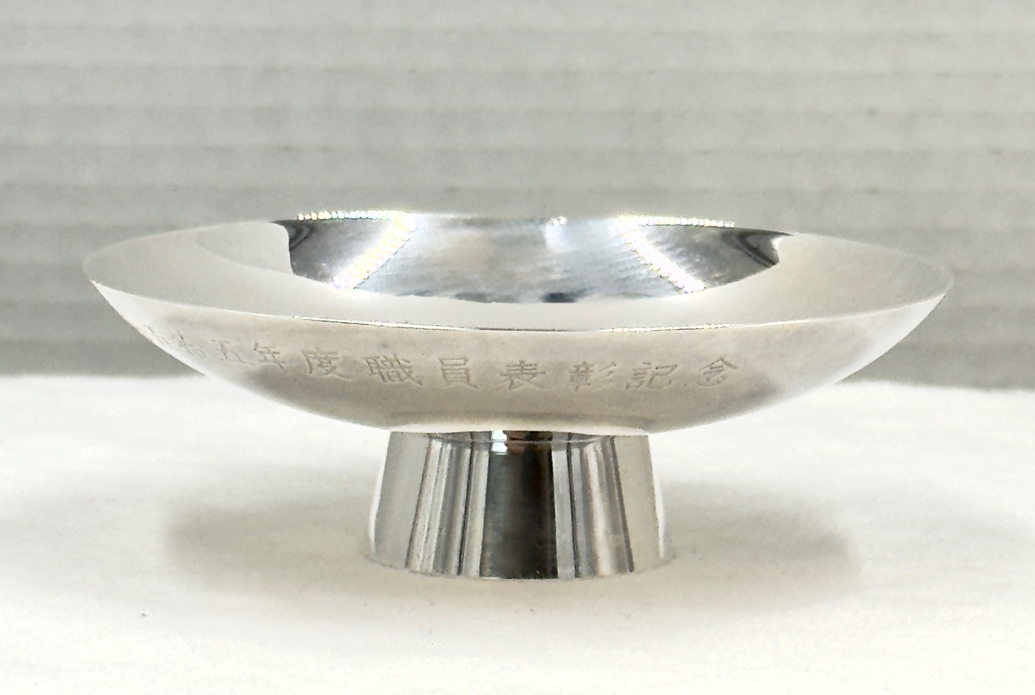 Late 20th Century Japanese 950 Sterling Silver Sake Cup With