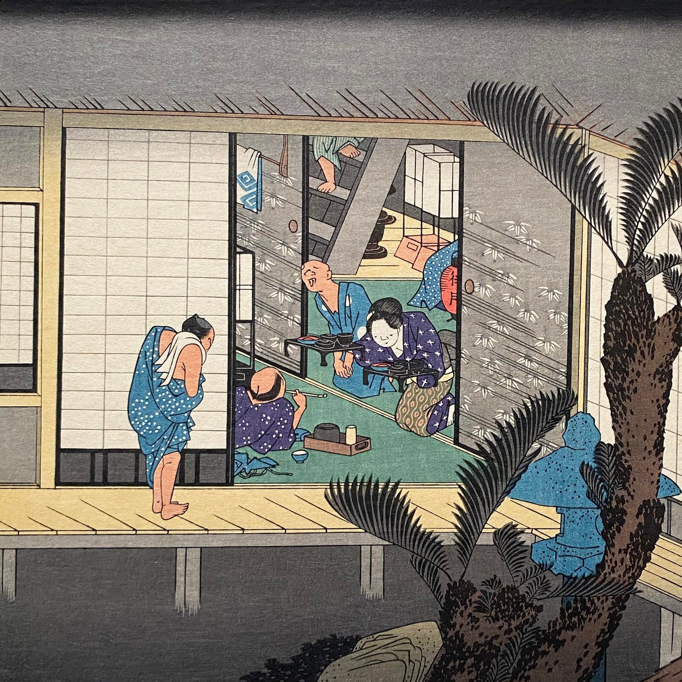Ｔｈｅ　ｐｒｏｃｅｅｄｉｎｇｓ　ｏｆ　ｔｈｅ　ｆｉｒｓｔＴ　ｏｋｙｏ　ｃｏｎｆｅ/ひつじ書房/大津由紀雄（単行本） view-of-an-inn-after-utagawa-
