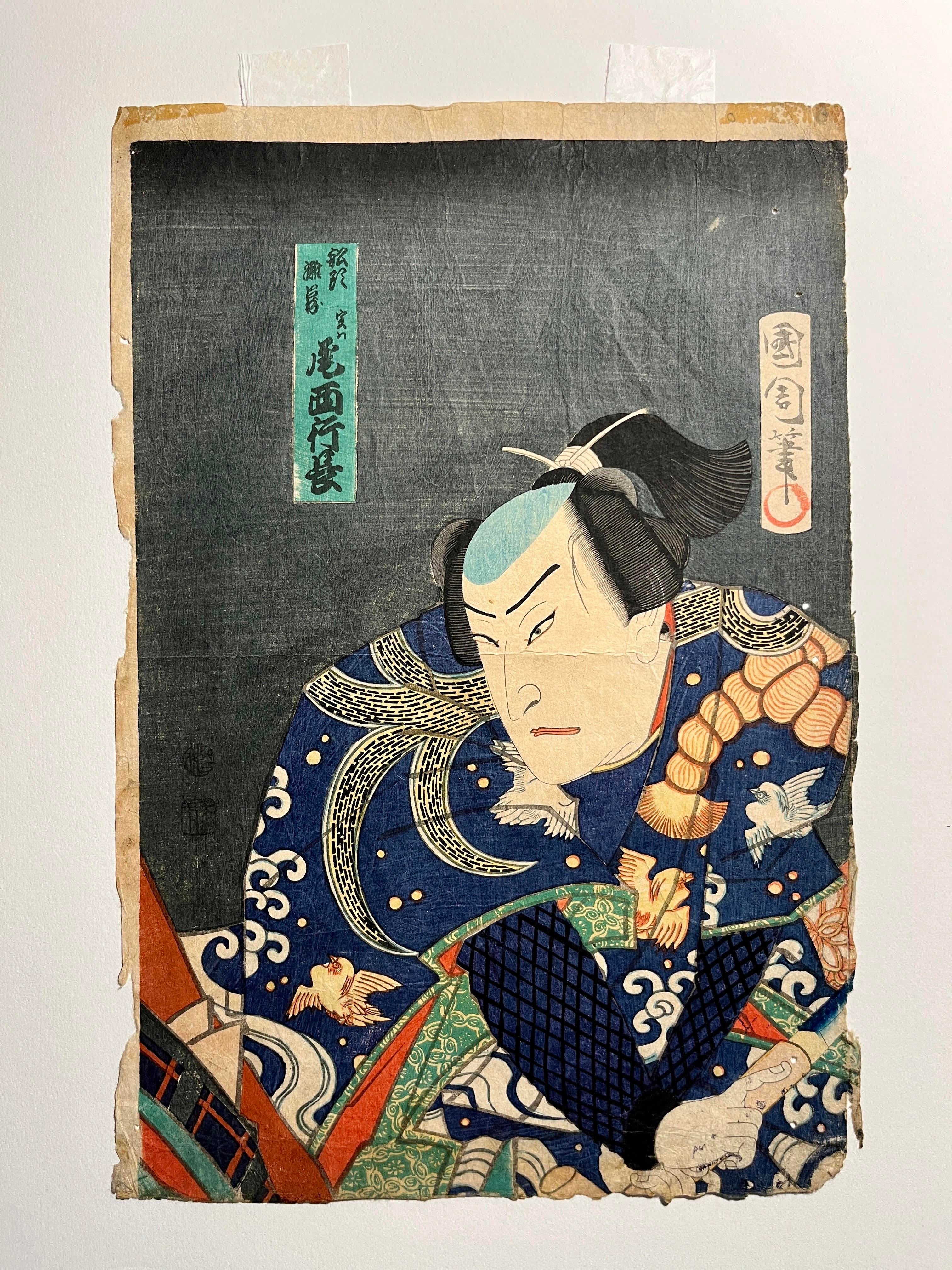 【レア】chikuni paper in the air(黒) レア】chikuni paper in the air(黒)