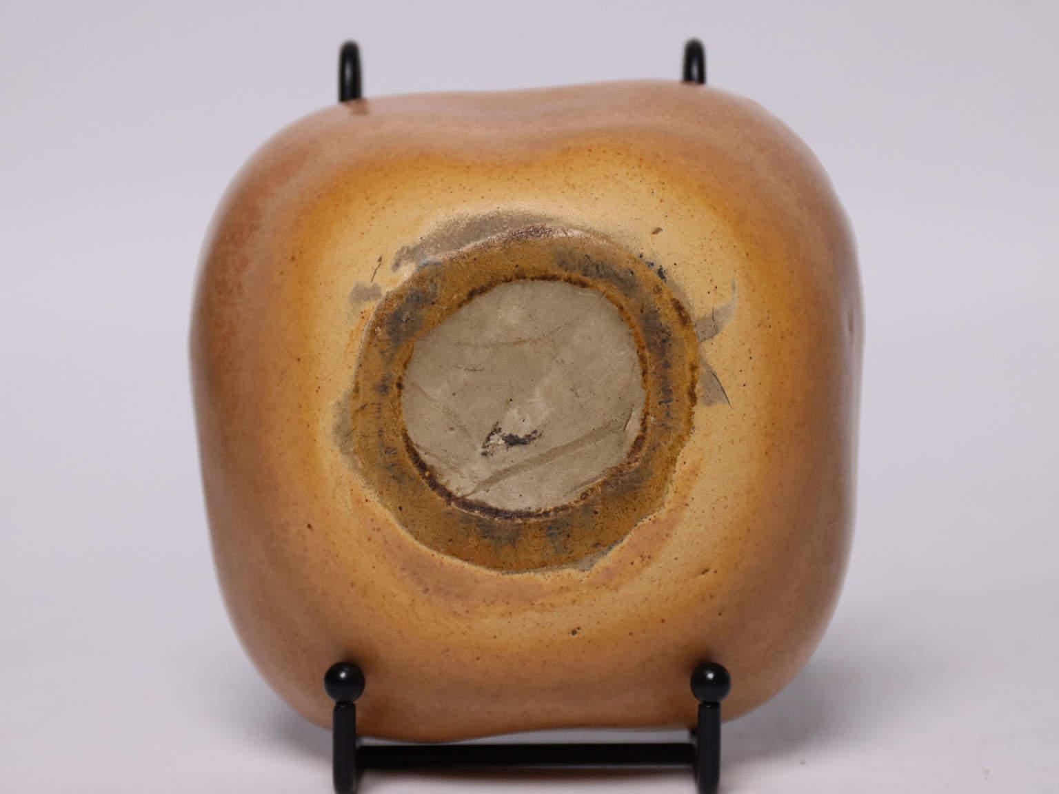 Russel Wright Bauer Pottery ピッチャー American Modern Pitcher – Bauer Pottery